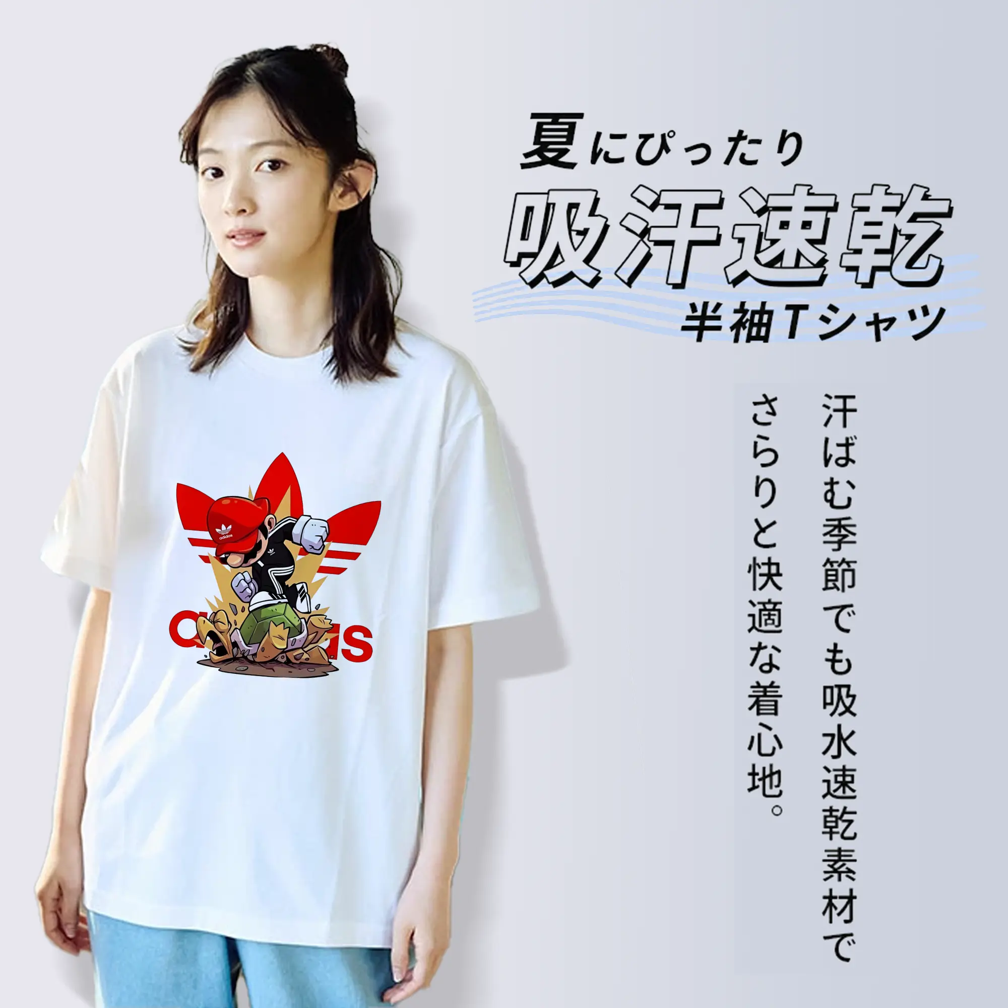 マリオ グッズ マリオ