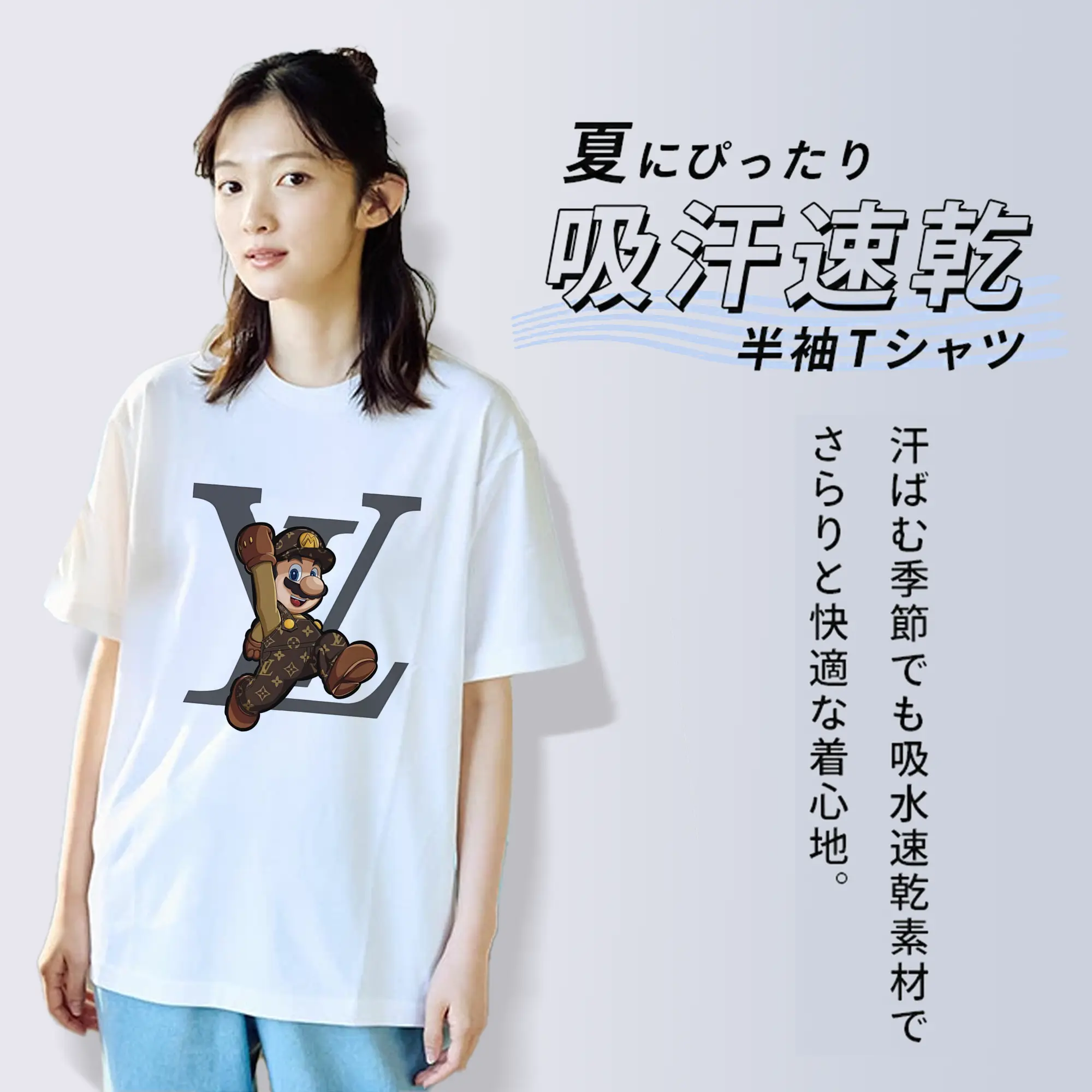 マリオ グッズ マリオ