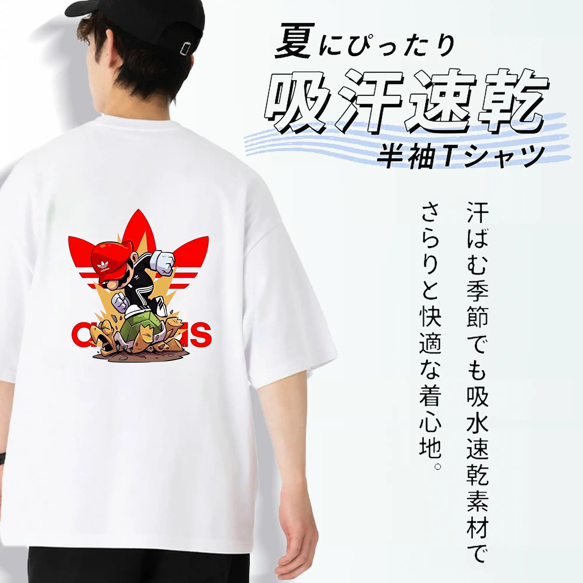 マリオ グッズ マリオ