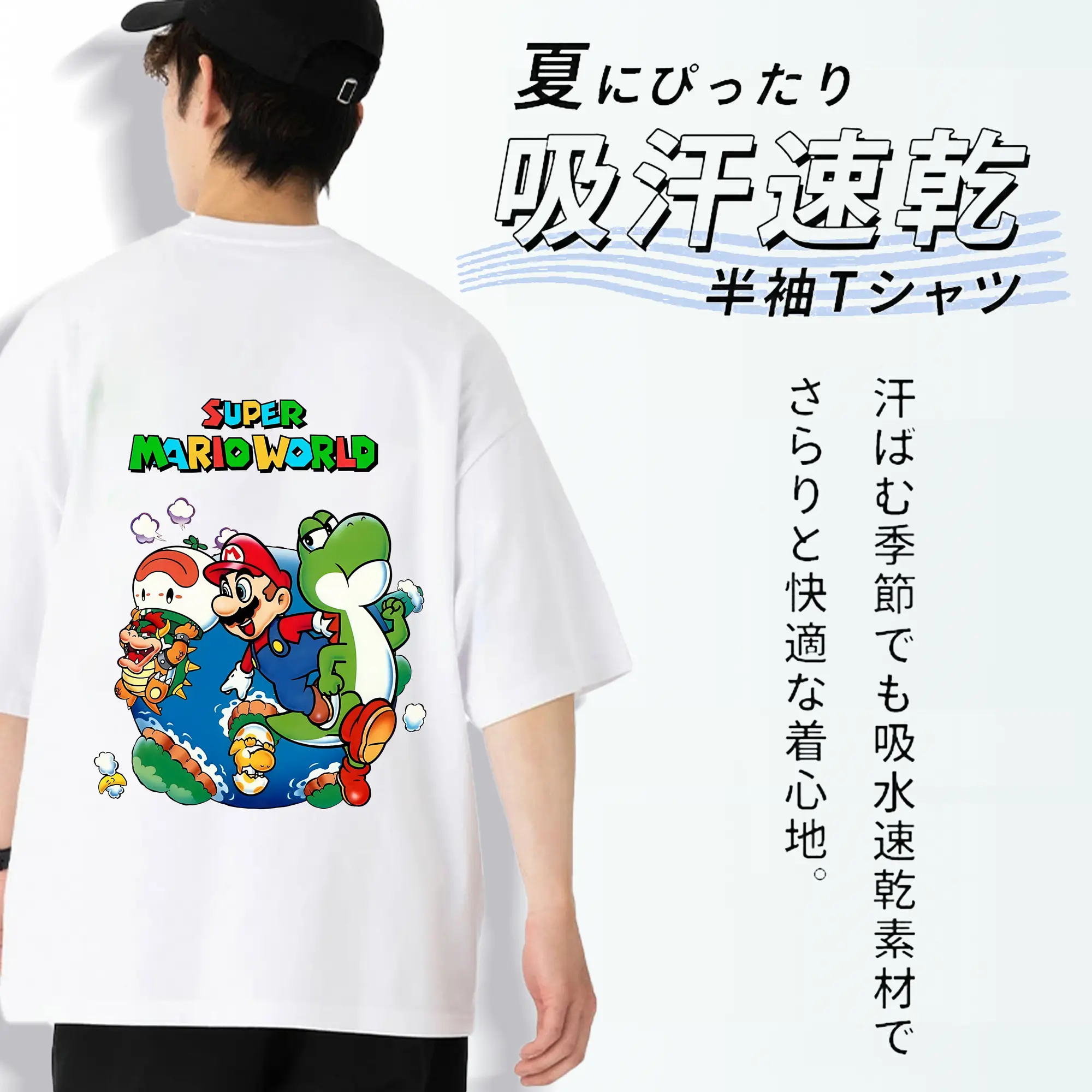 マリオ グッズ マリオ