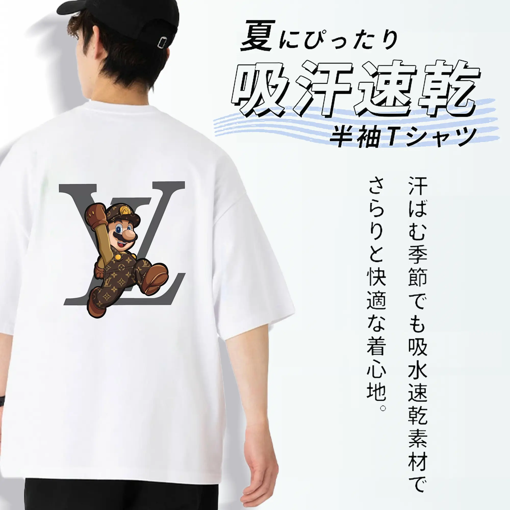 マリオ グッズ マリオ