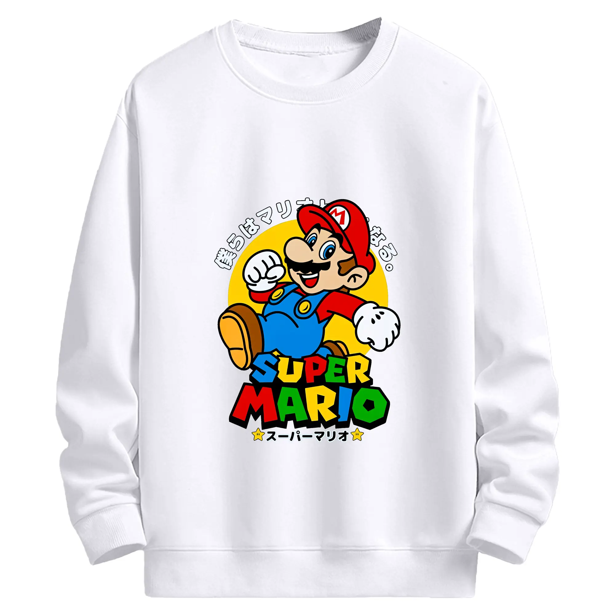 マリオ グッズ マリオ - 高品質 クルーネック スウェット ・ コットン59％ ポリエステル41％ ・ ユニセックス 長袖 トレーナー ・ カジュアル デイリー スポーツ 散歩用