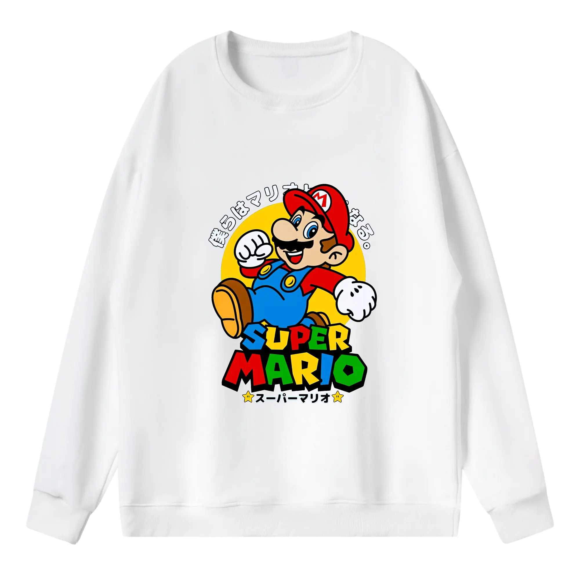 マリオ グッズ マリオ - 薄手 クルーネック スウェット 裏毛260g · ポリエステル 春秋向け カジュアル 男女兼用 · トレーナー デイリー スポーツ 散歩に最適