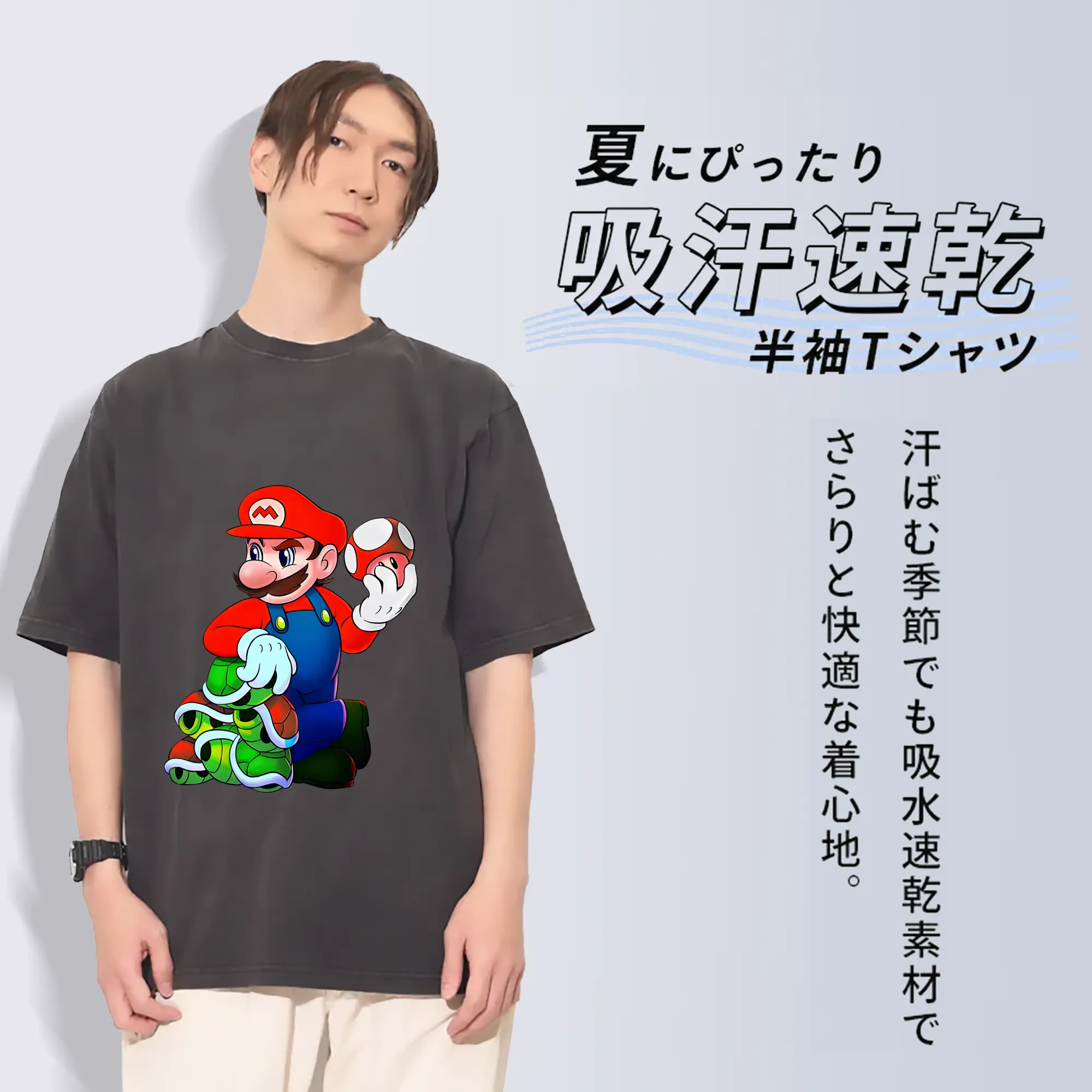 マリオ グッズ マリオ