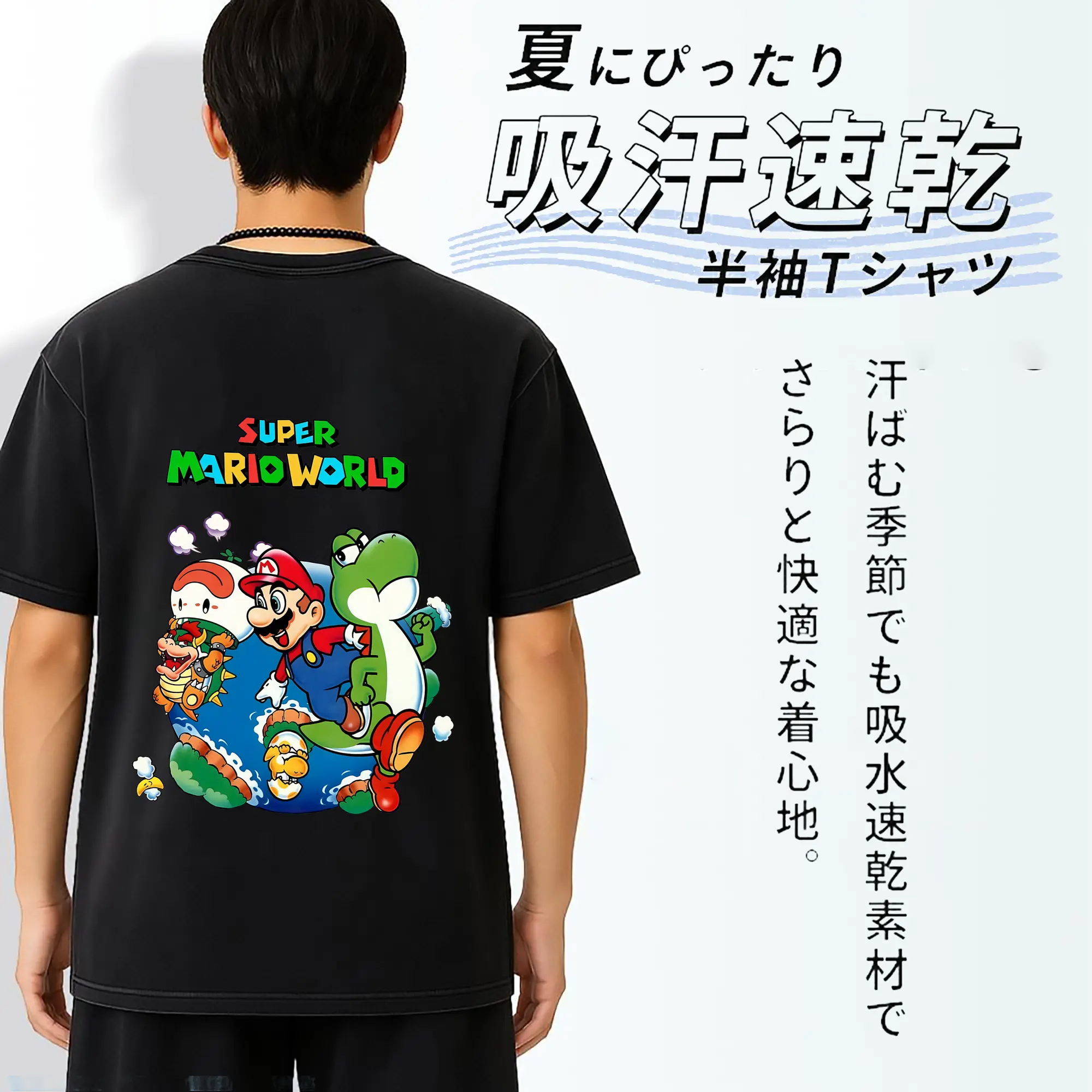 マリオ グッズ マリオ