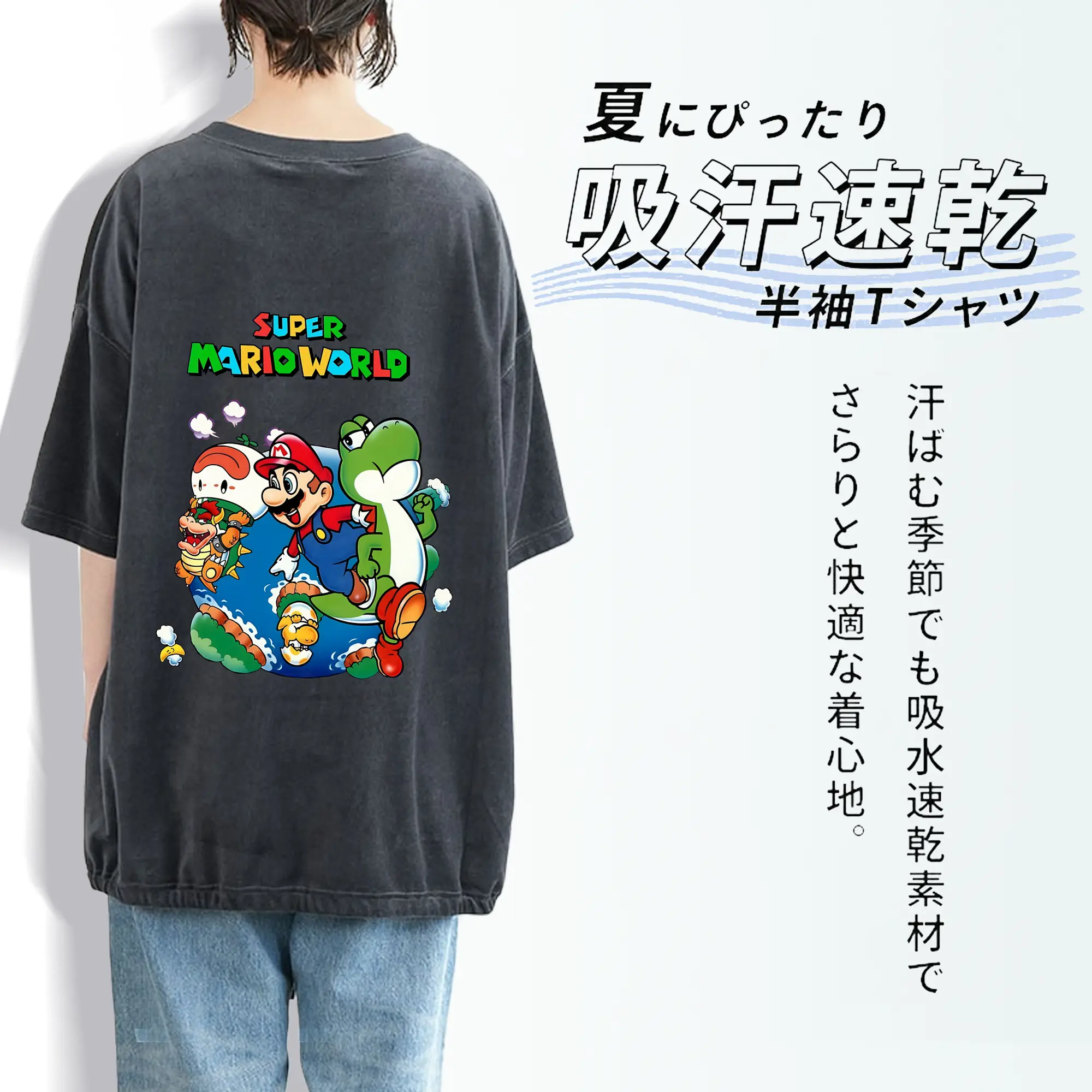 マリオ グッズ マリオ