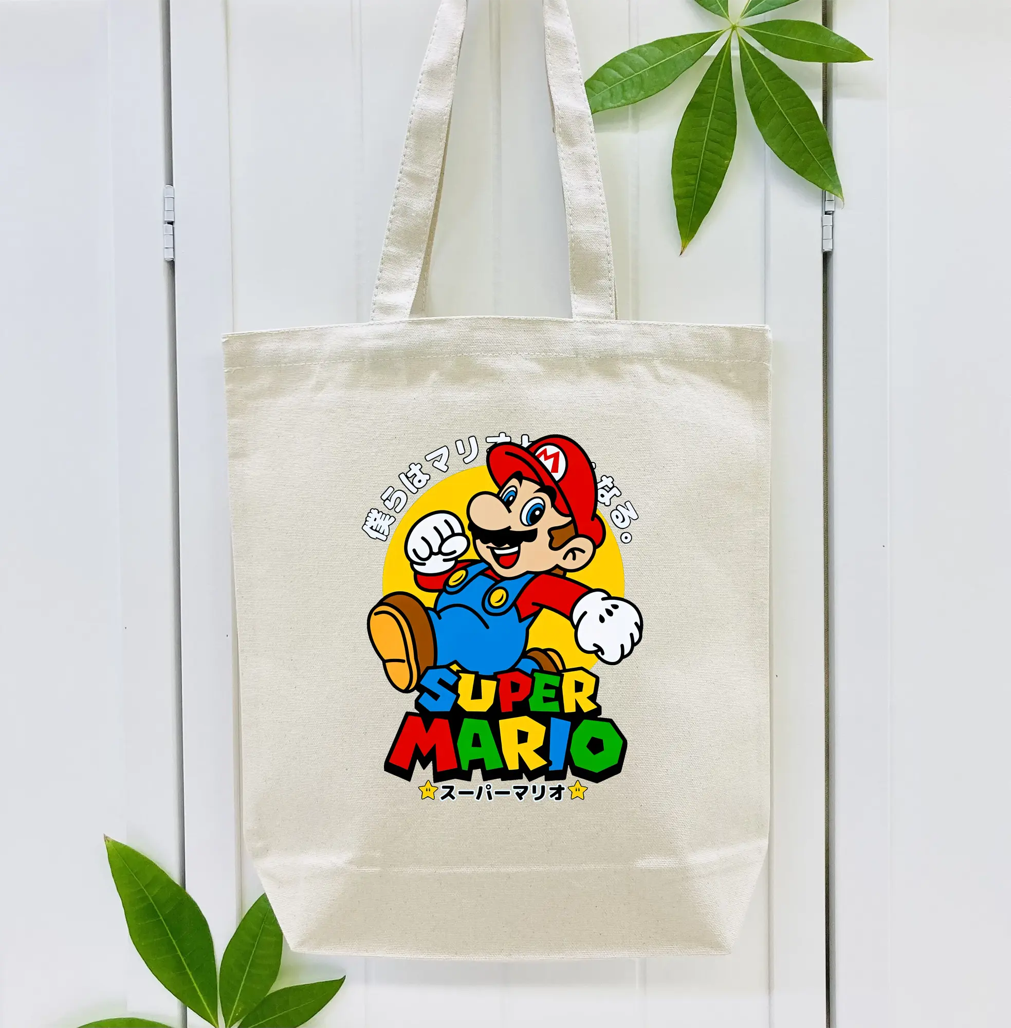 マリオ グッズ マリオ