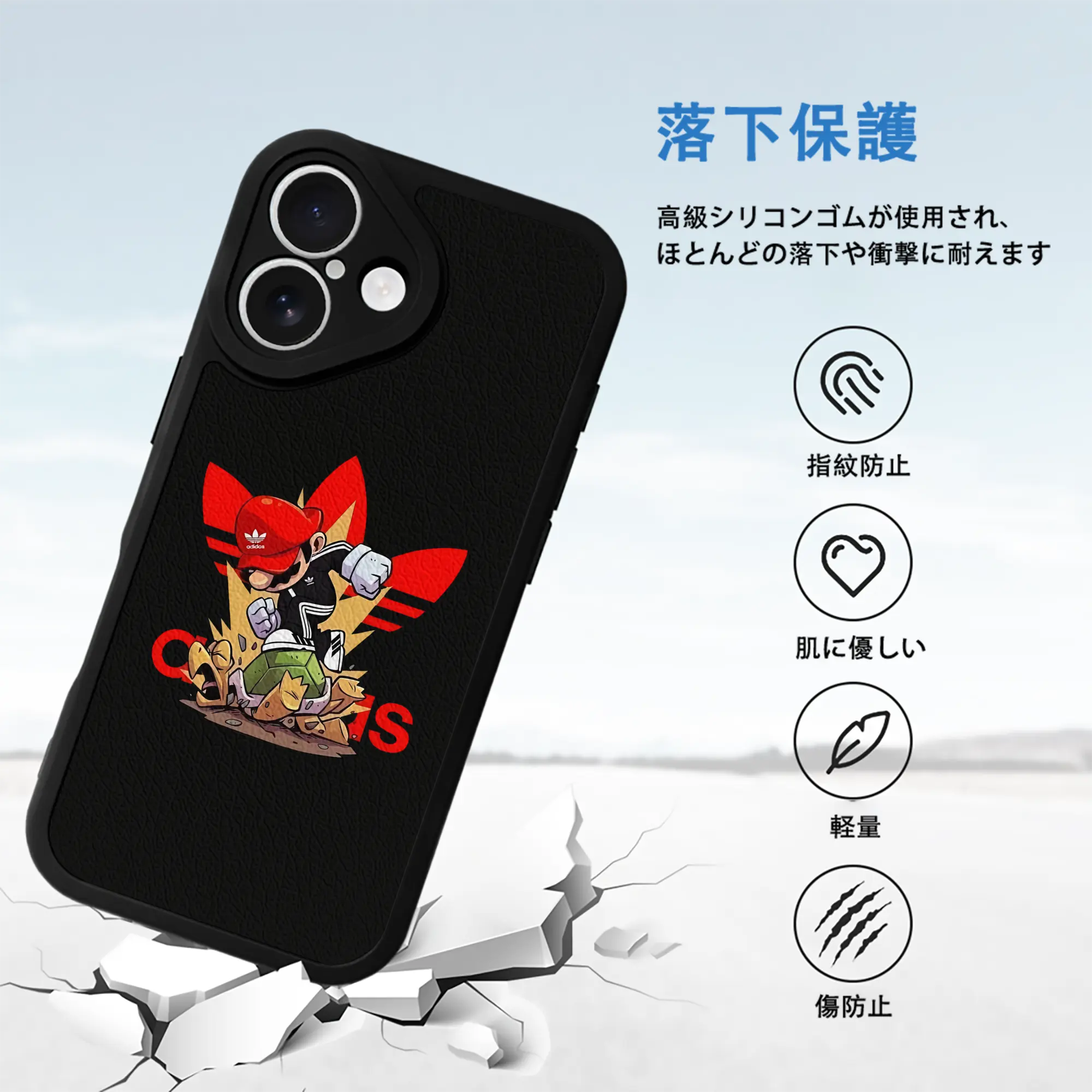 マリオ グッズ マリオ