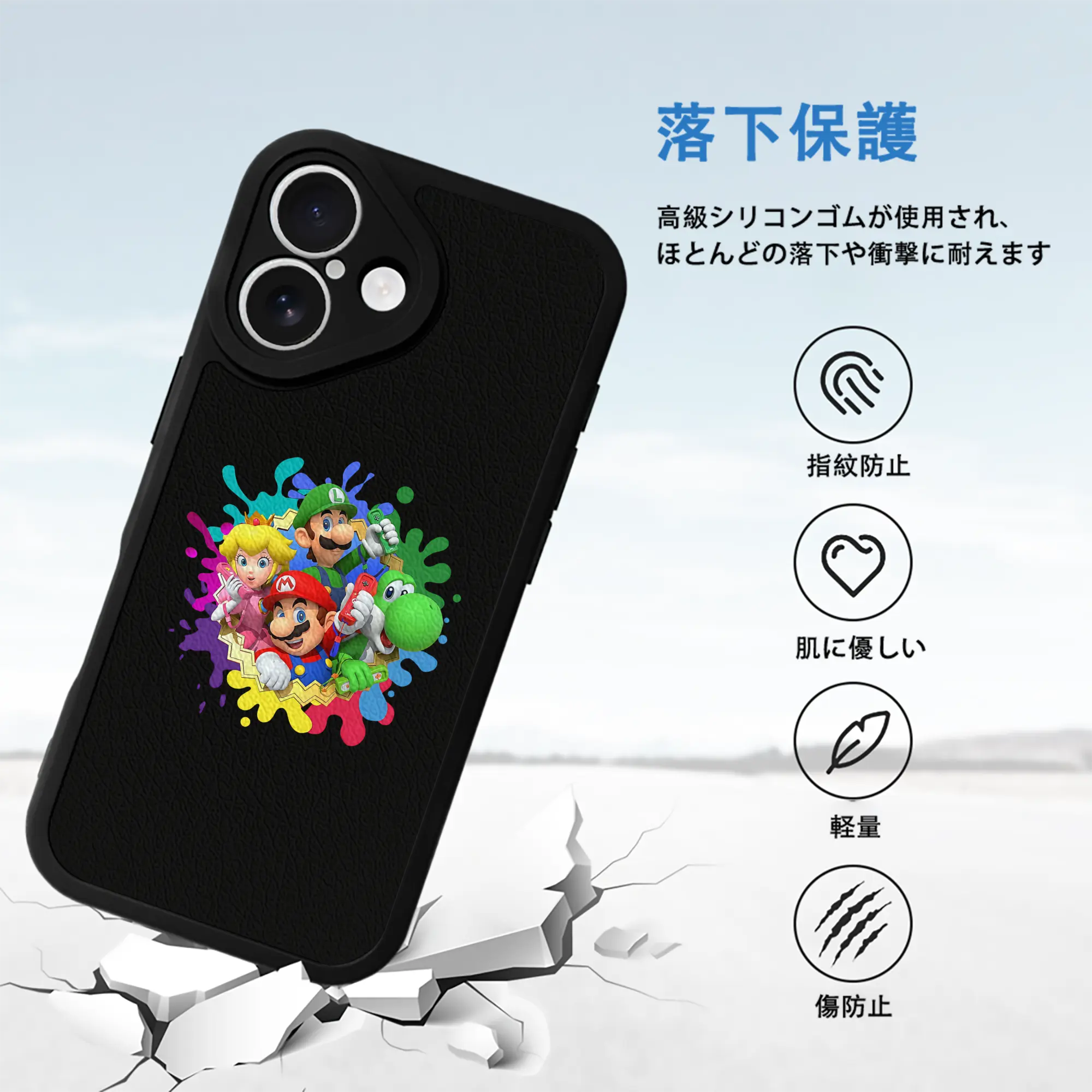 マリオ グッズ マリオ