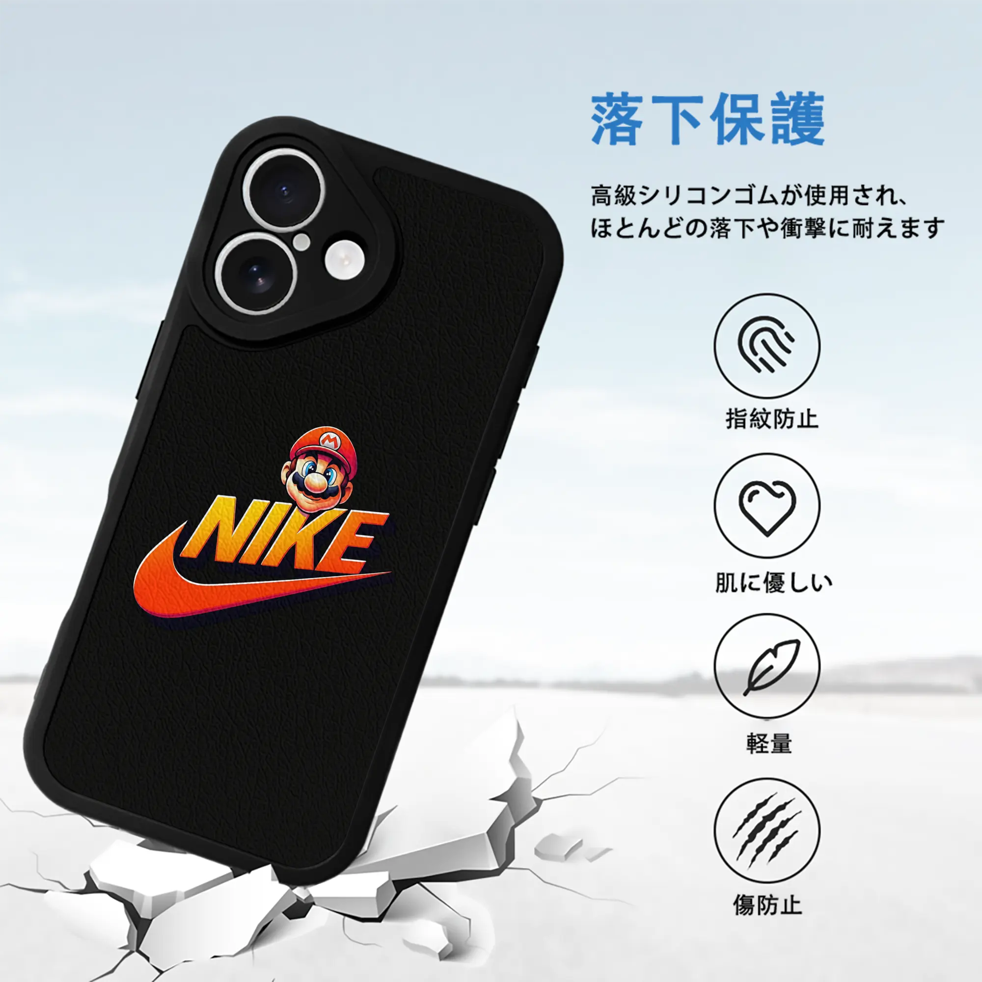 マリオ グッズ マリオ