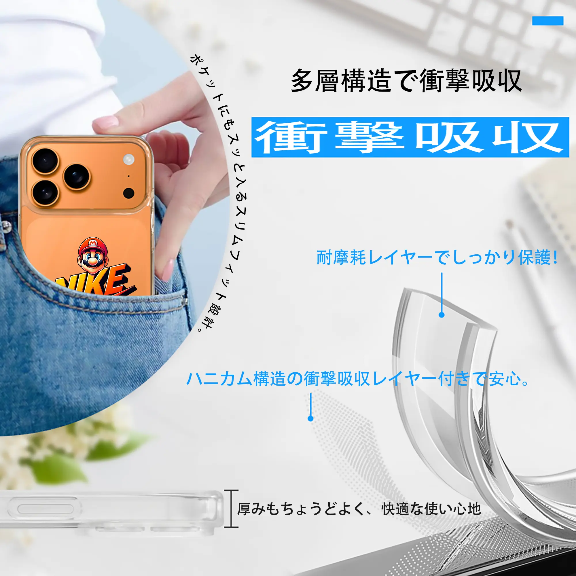 マリオ グッズ マリオ