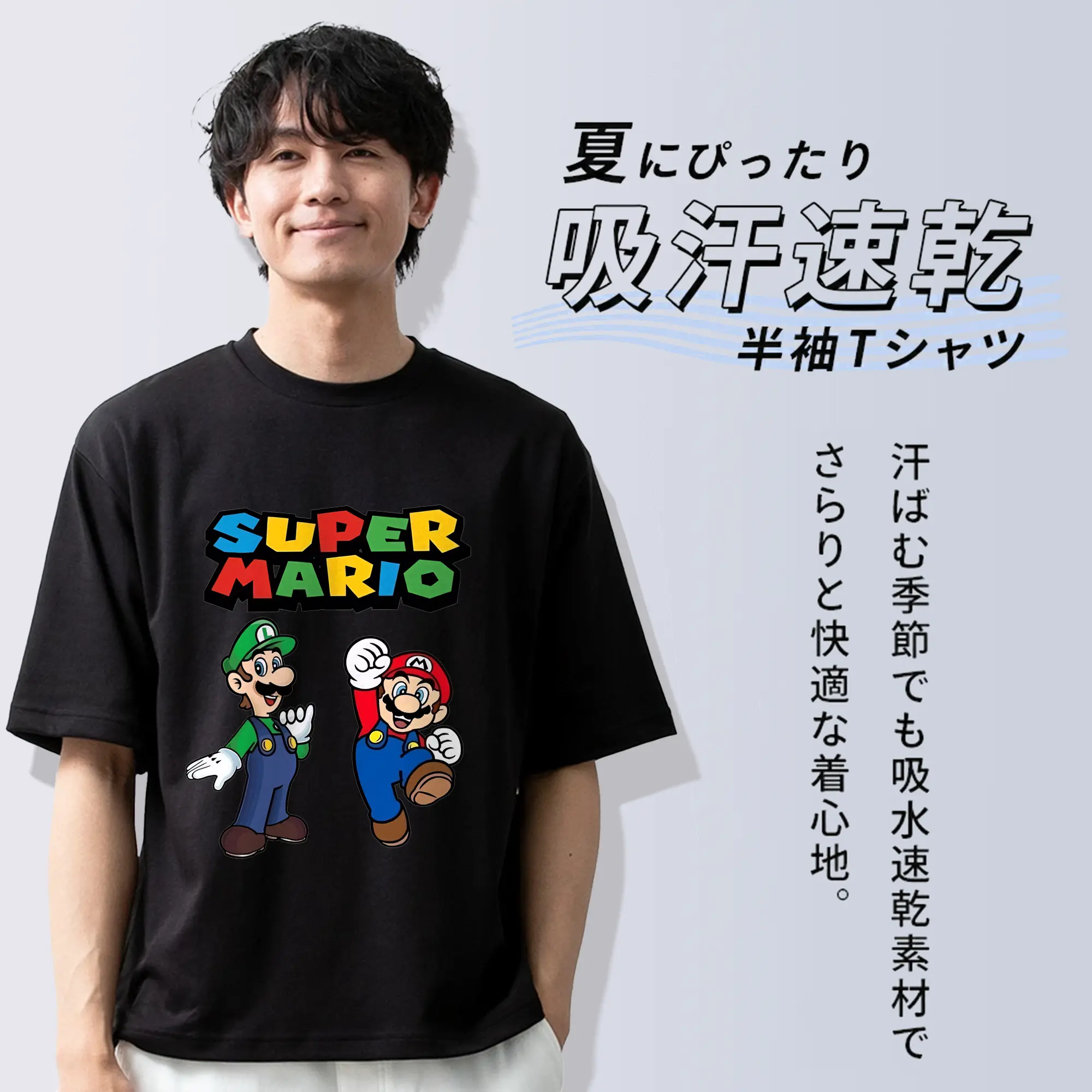 マリオ グッズ ルイージ