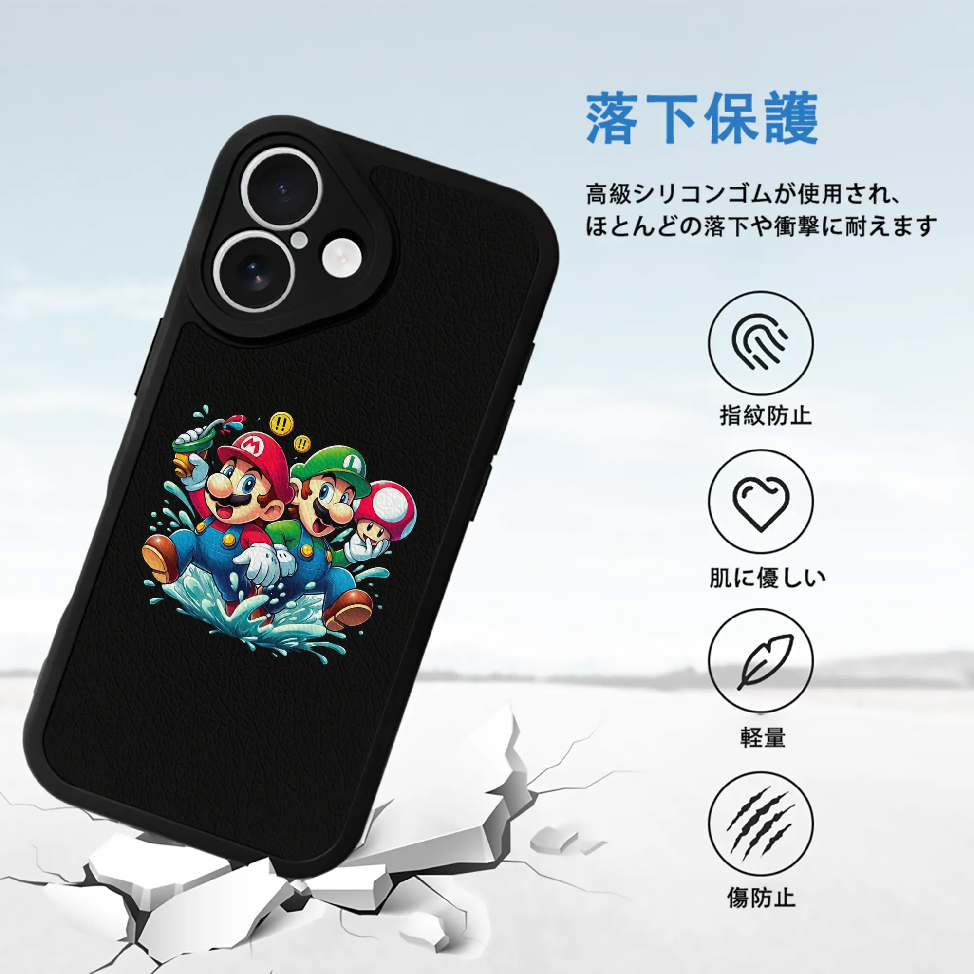 マリオ グッズ ルイージ