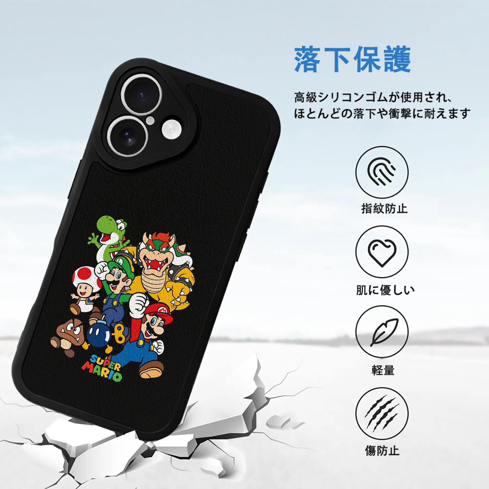 マリオ グッズ ルイージ