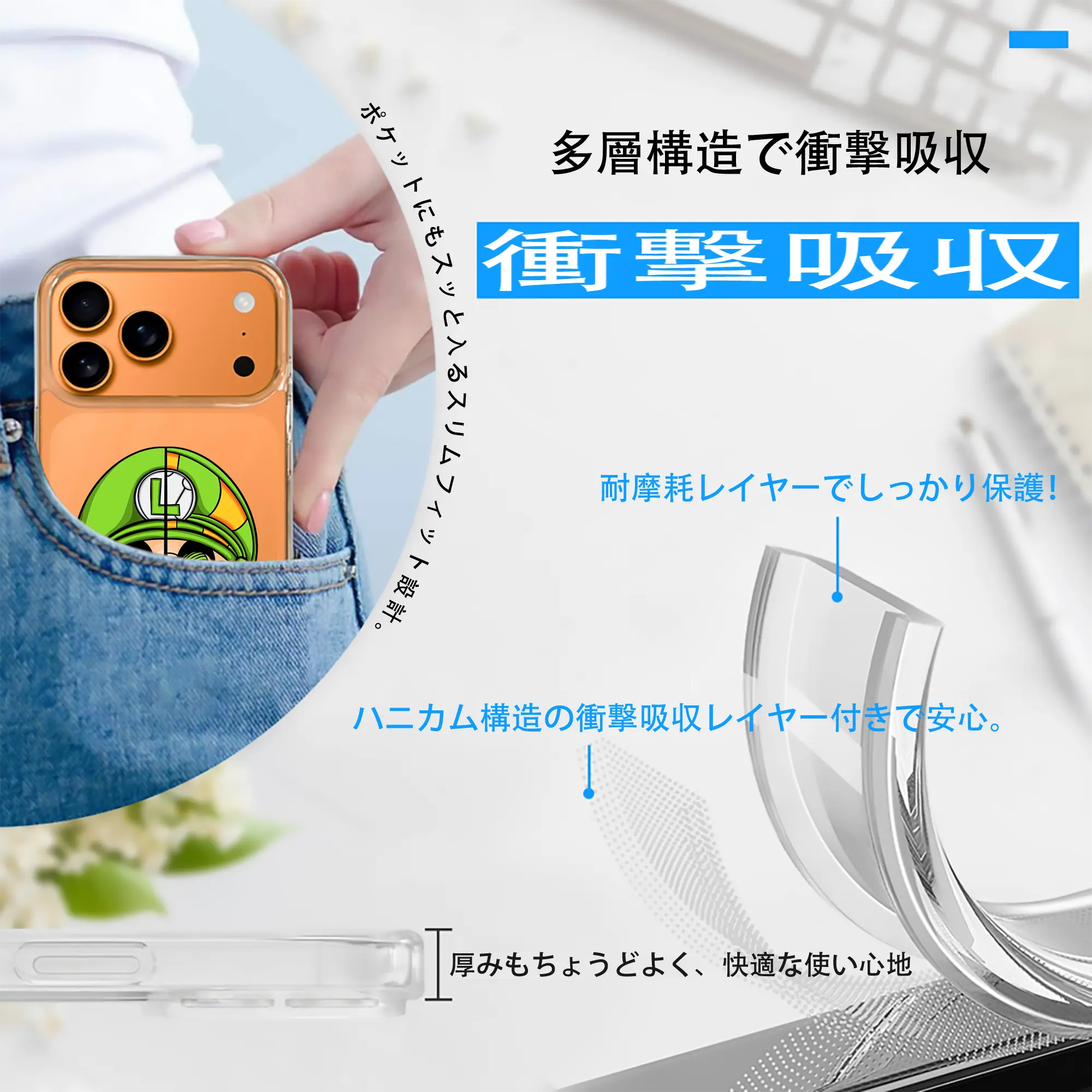 マリオ グッズ ルイージ