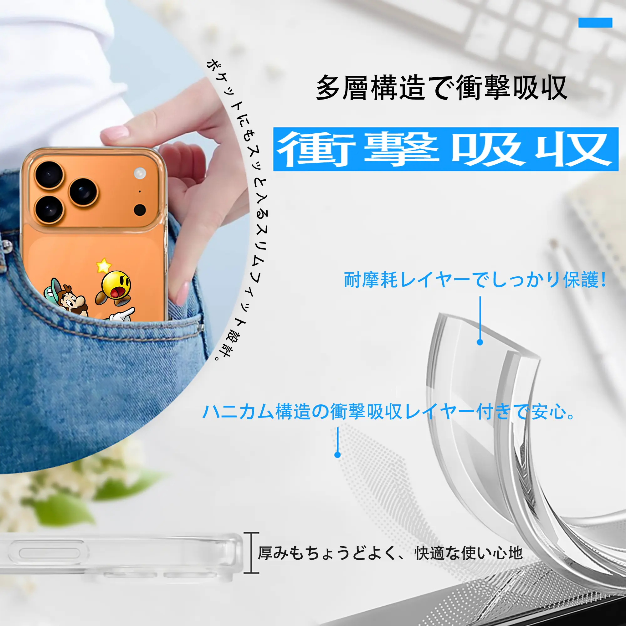 マリオ グッズ ルイージ