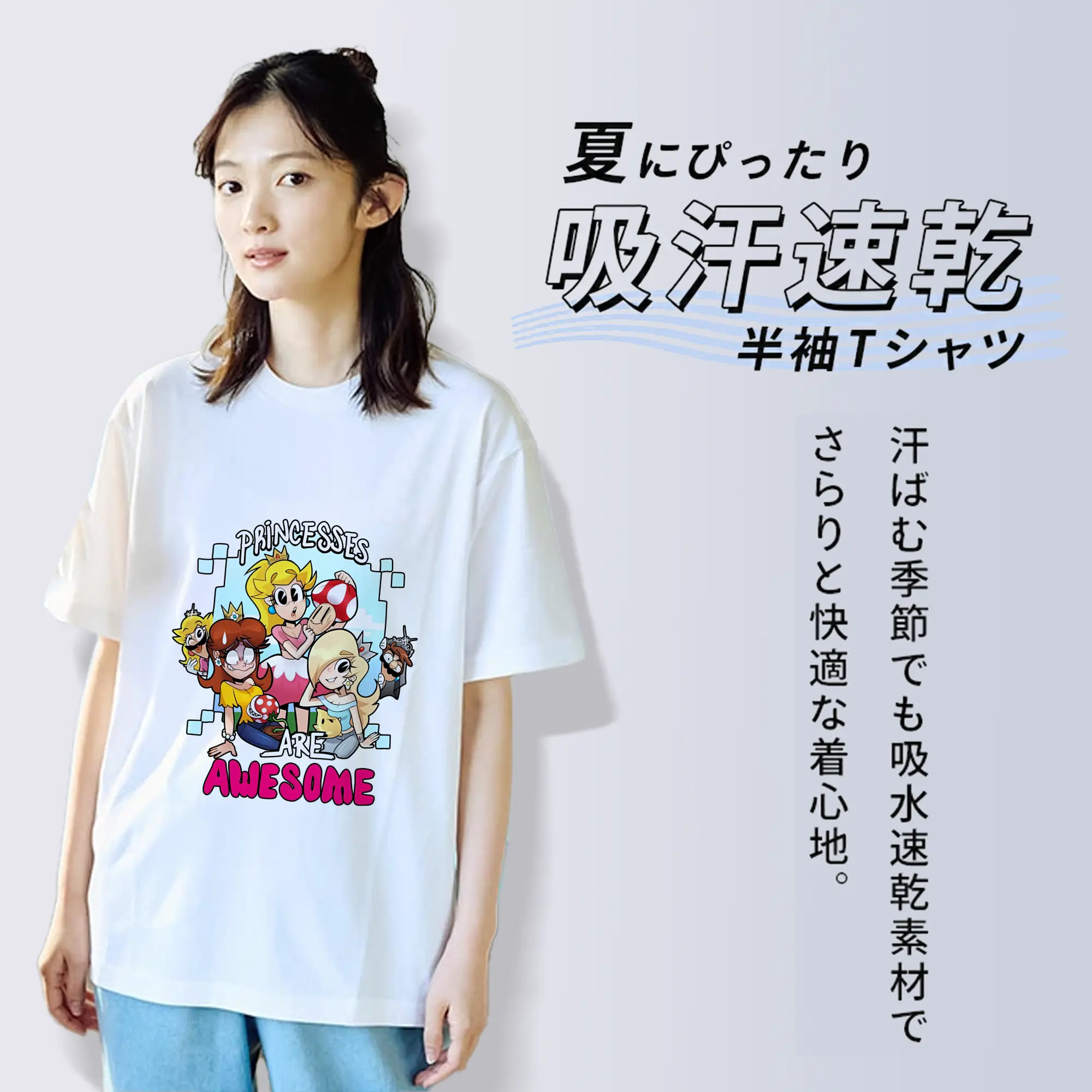 マリオ グッズ ピーチ姫