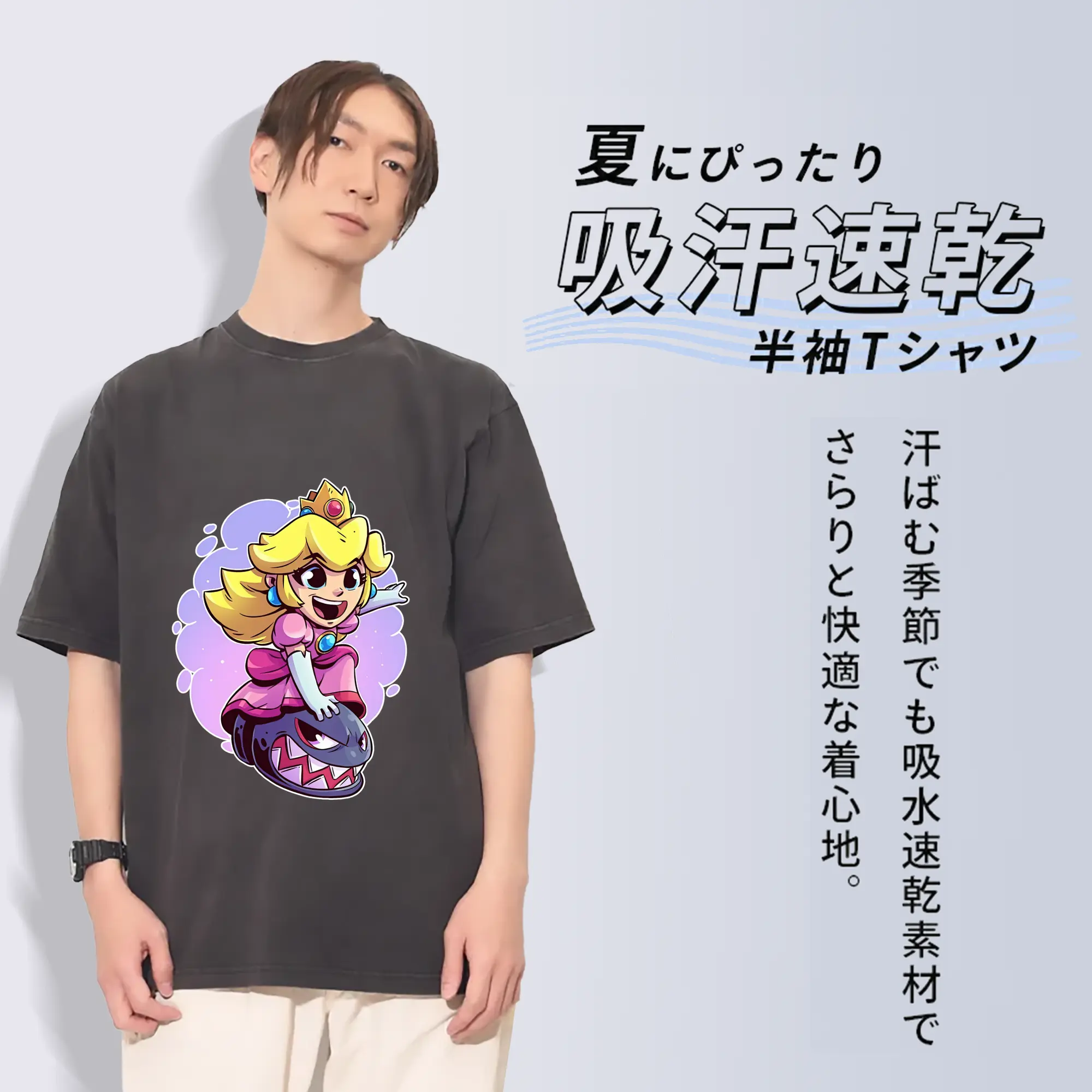 マリオ グッズ ピーチ姫