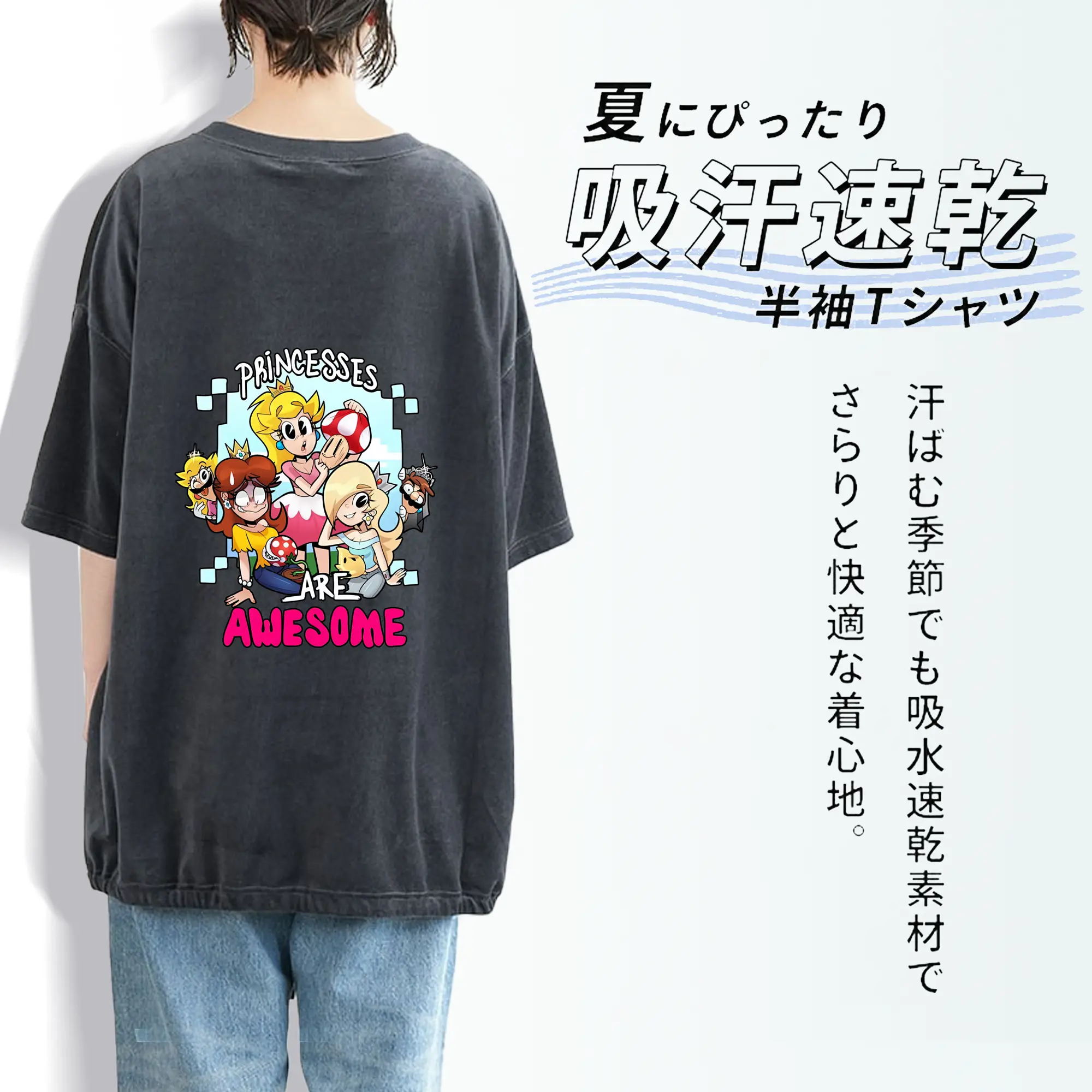 マリオ グッズ ピーチ姫