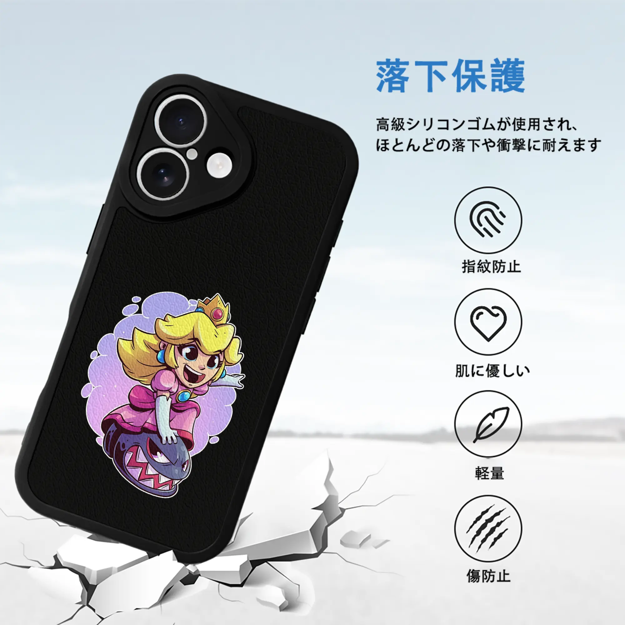 マリオ グッズ ピーチ姫