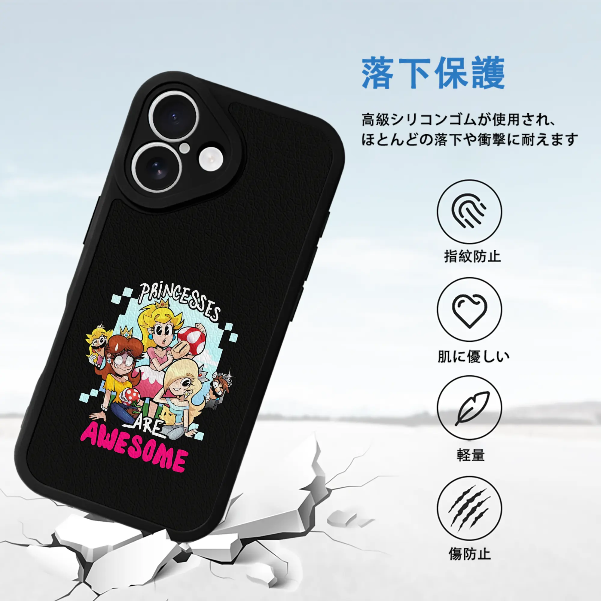 マリオ グッズ ピーチ姫