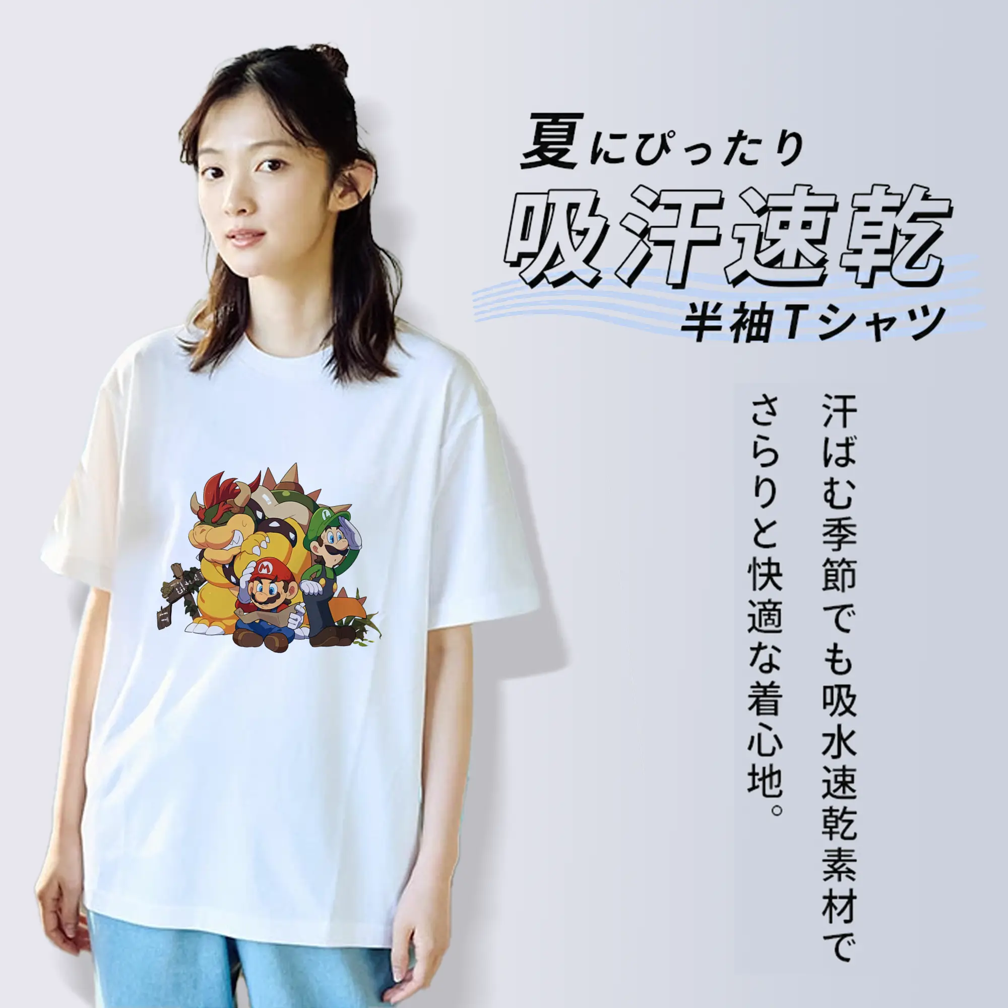 マリオ グッズ クッパ