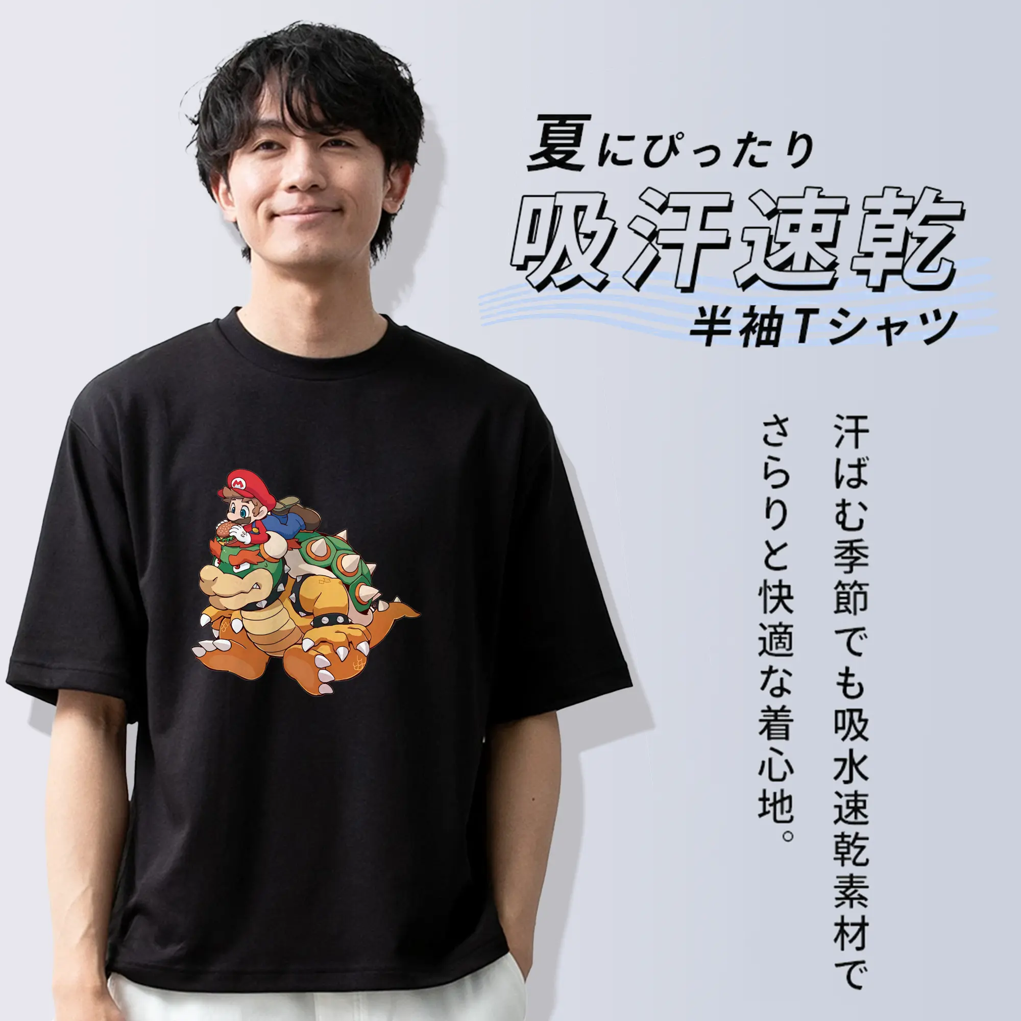 マリオ グッズ クッパ