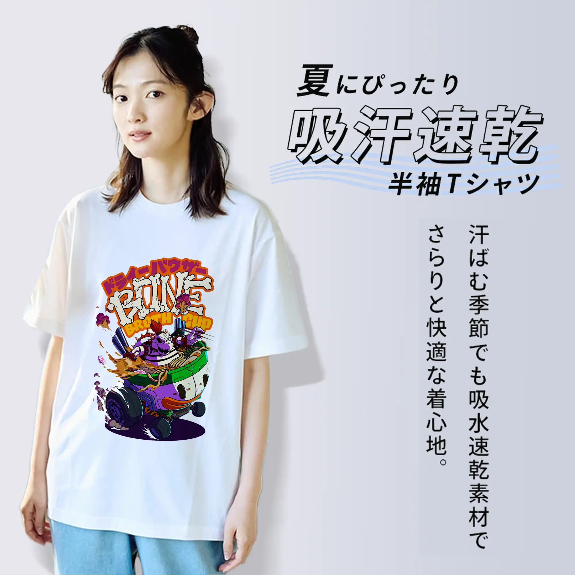 マリオ グッズ クッパ