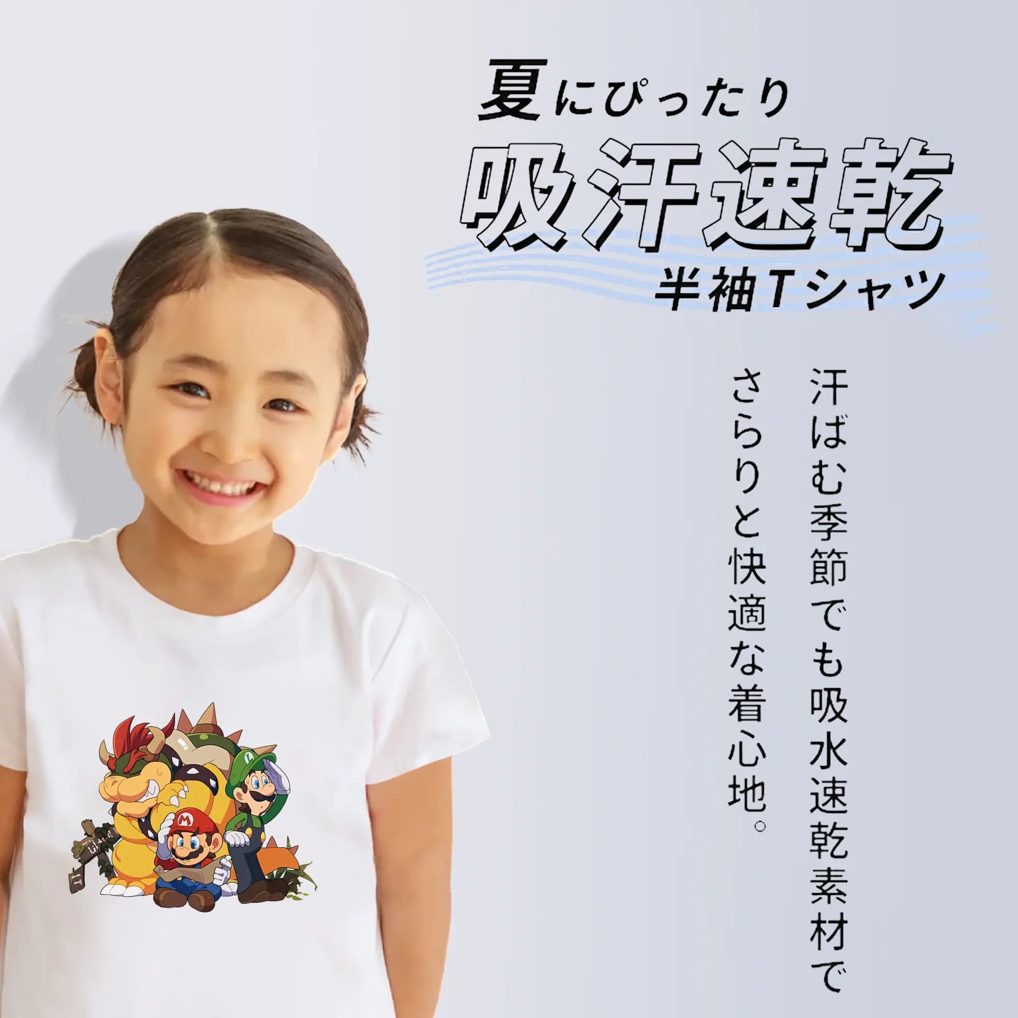 マリオ グッズ クッパ