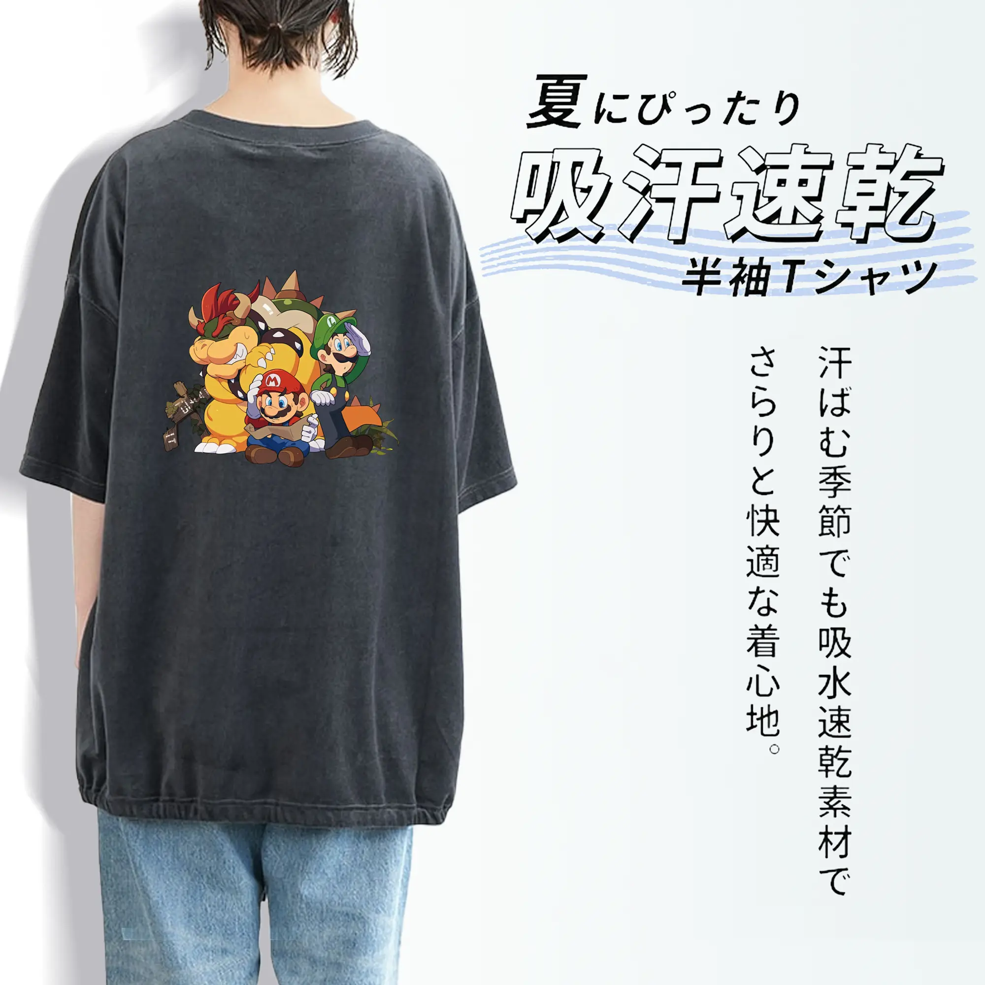 マリオ グッズ クッパ