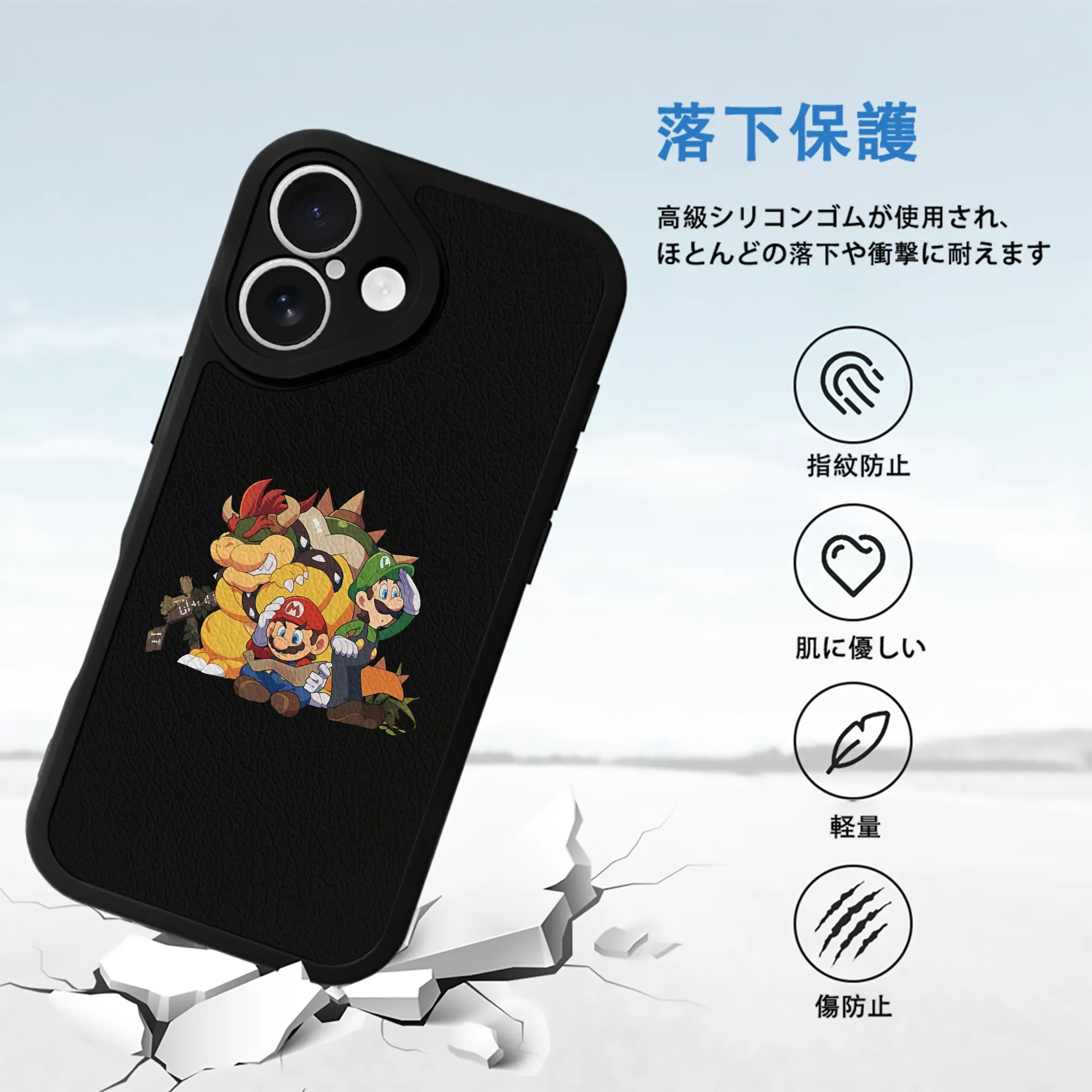 マリオ グッズ クッパ