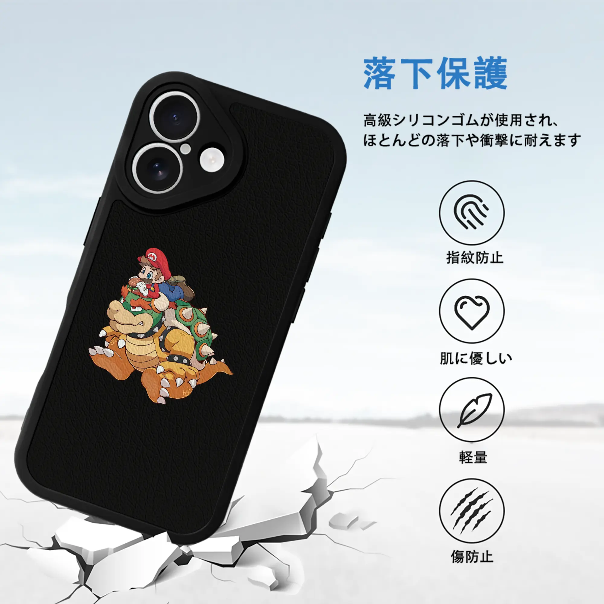 マリオ グッズ クッパ