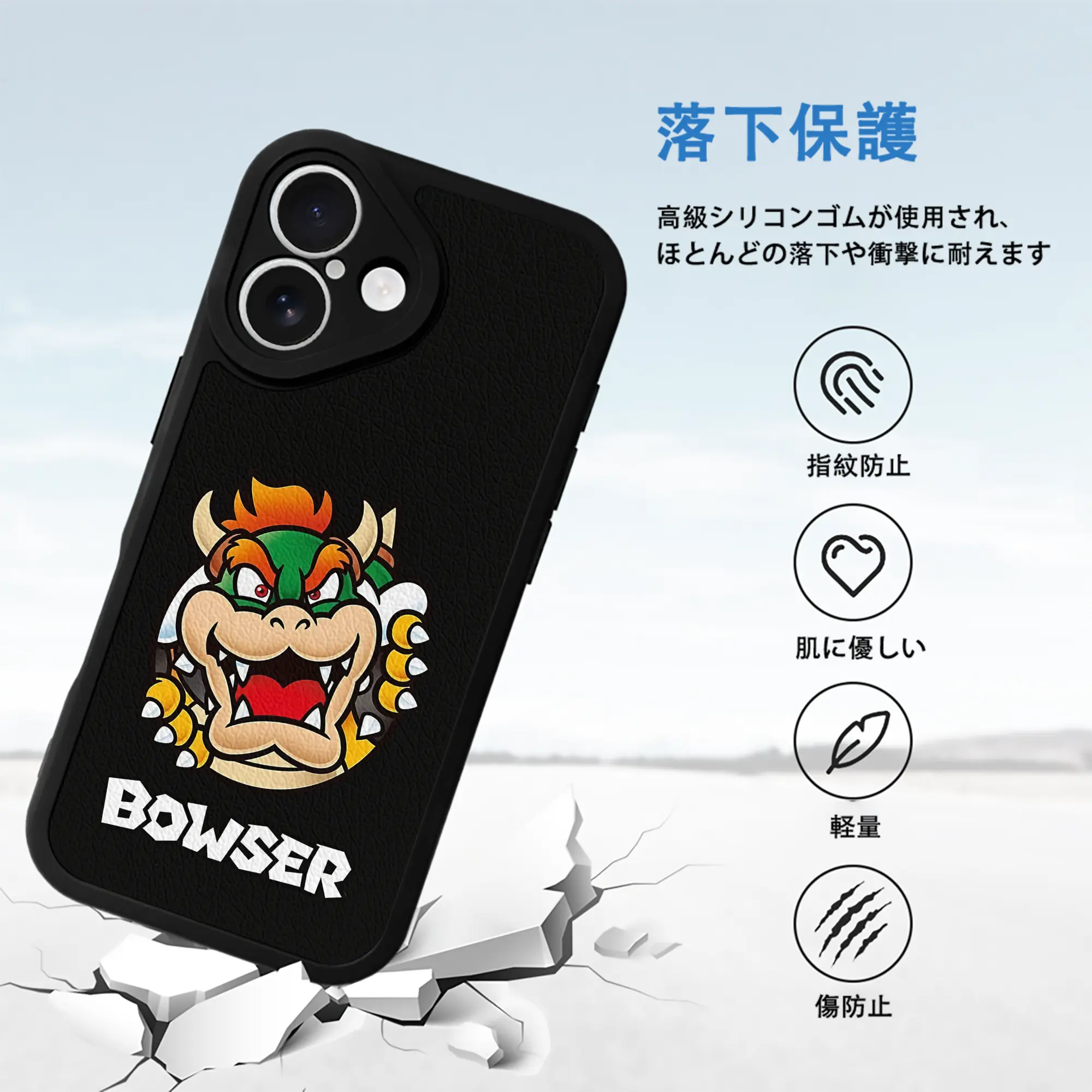 マリオ グッズ クッパ