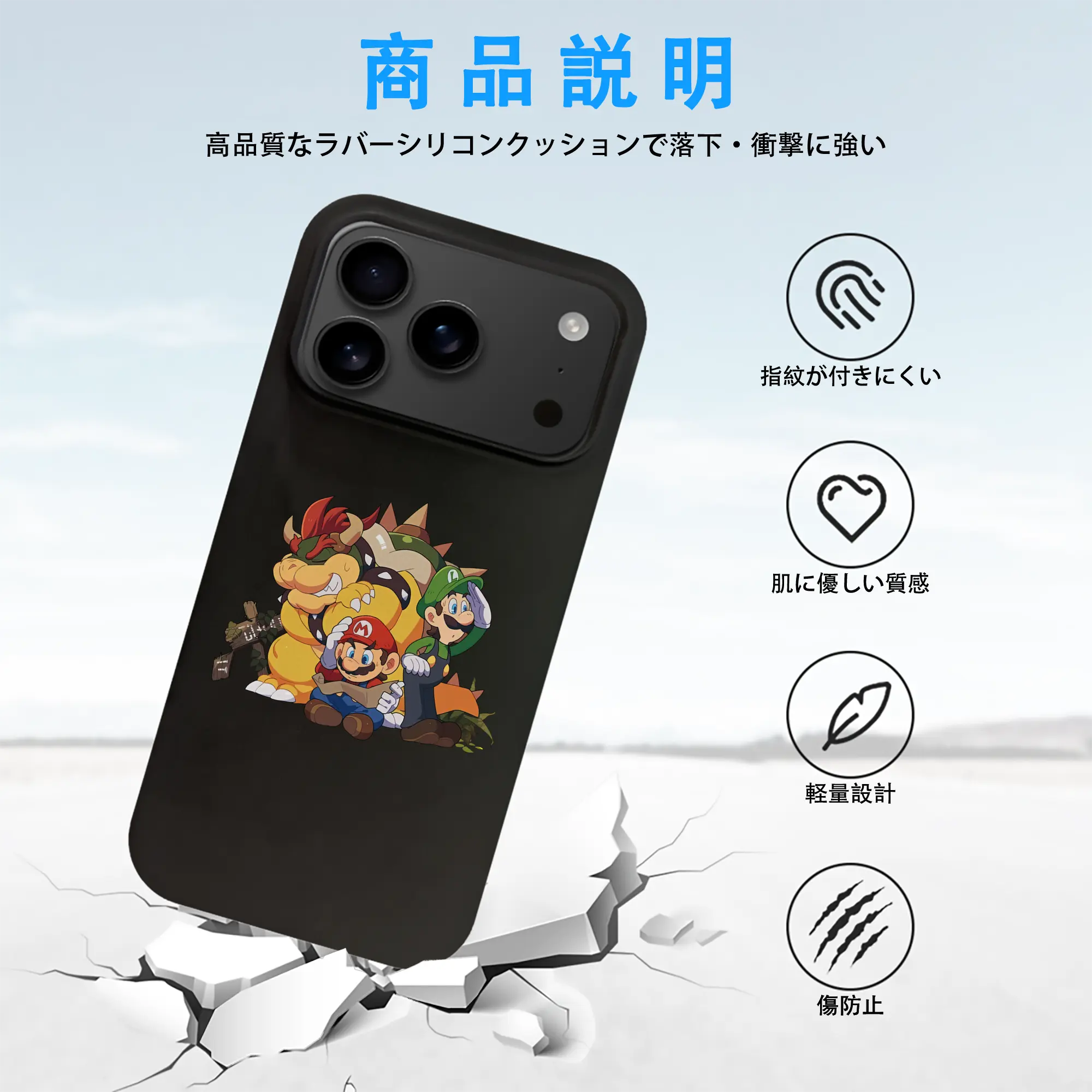 マリオ グッズ クッパ