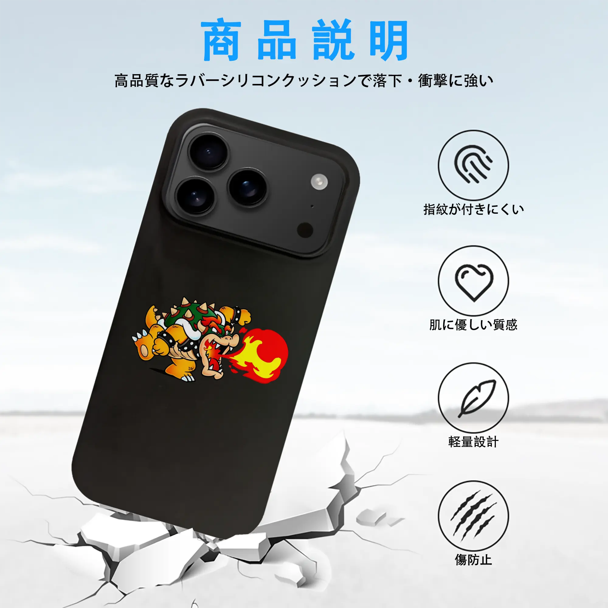 マリオ グッズ クッパ