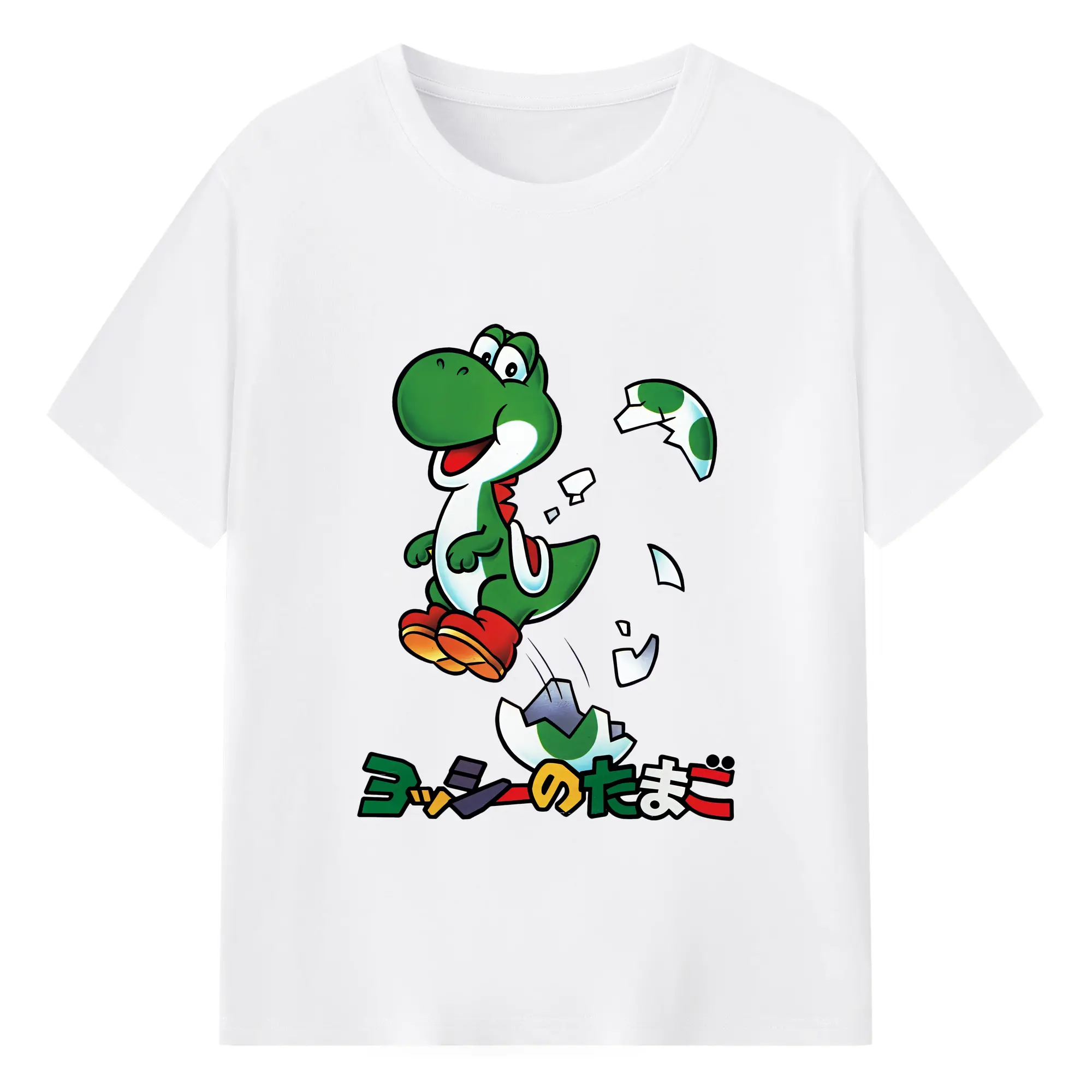 マリオ グッズ ヨッシー - 綿100％ 半袖Tシャツ ・ フロントプリント ・ 快適 通気性 ・ 日常使い 散歩 スポーツ用