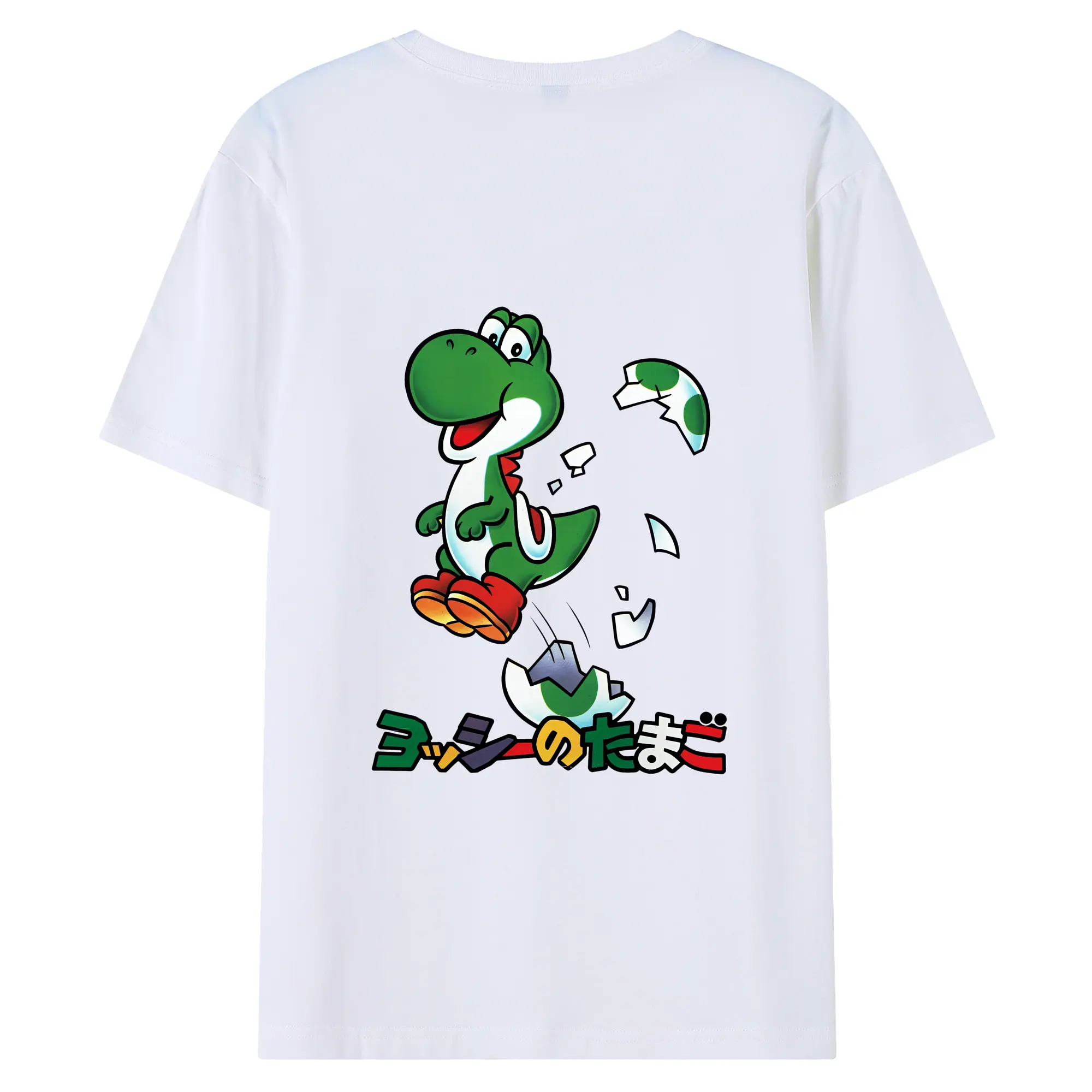 マリオ グッズ ヨッシー - 綿100％ 半袖Tシャツ ・ バックプリント ・ 快適 通気性 ・ 日常使い 散歩 スポーツ用