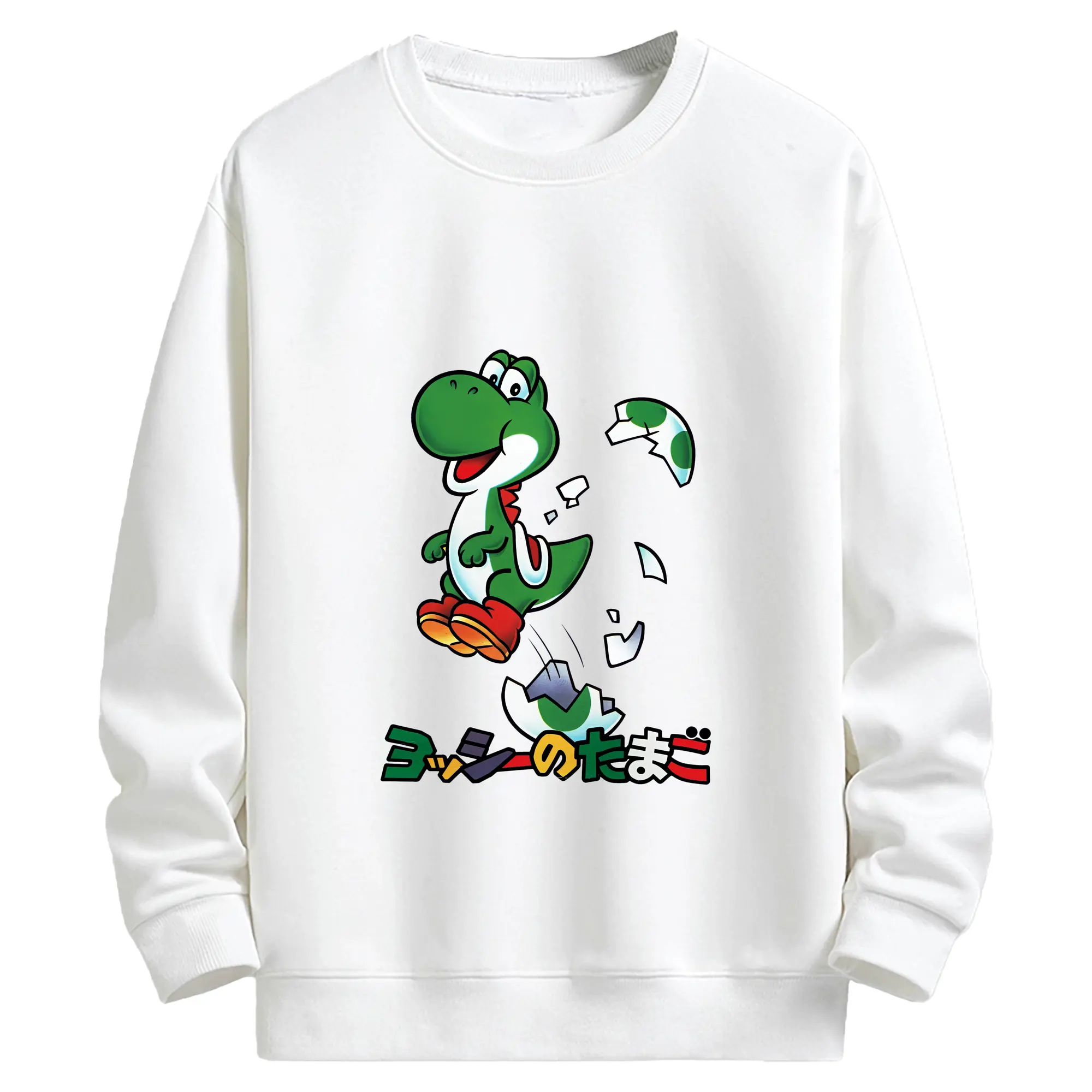 マリオ グッズ ヨッシー - キッズ クルーネックスウェットシャツ ・ フロントプリント ・ 綿80％ ポリエステル20％ ・ 快適 通学 スポーツ 日常使い お散歩用