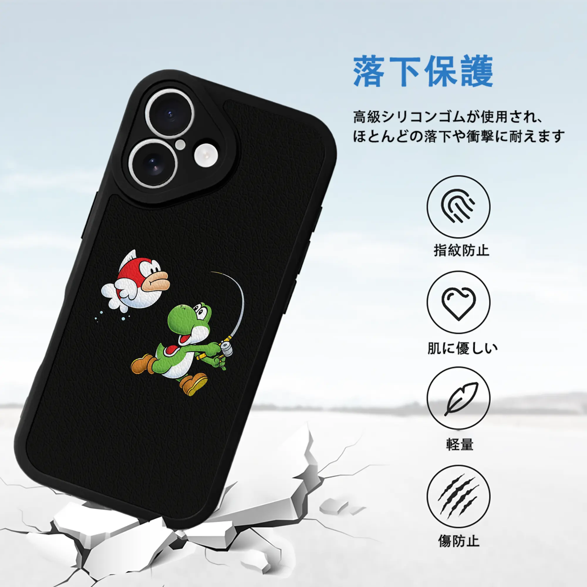 マリオ グッズ ヨッシー