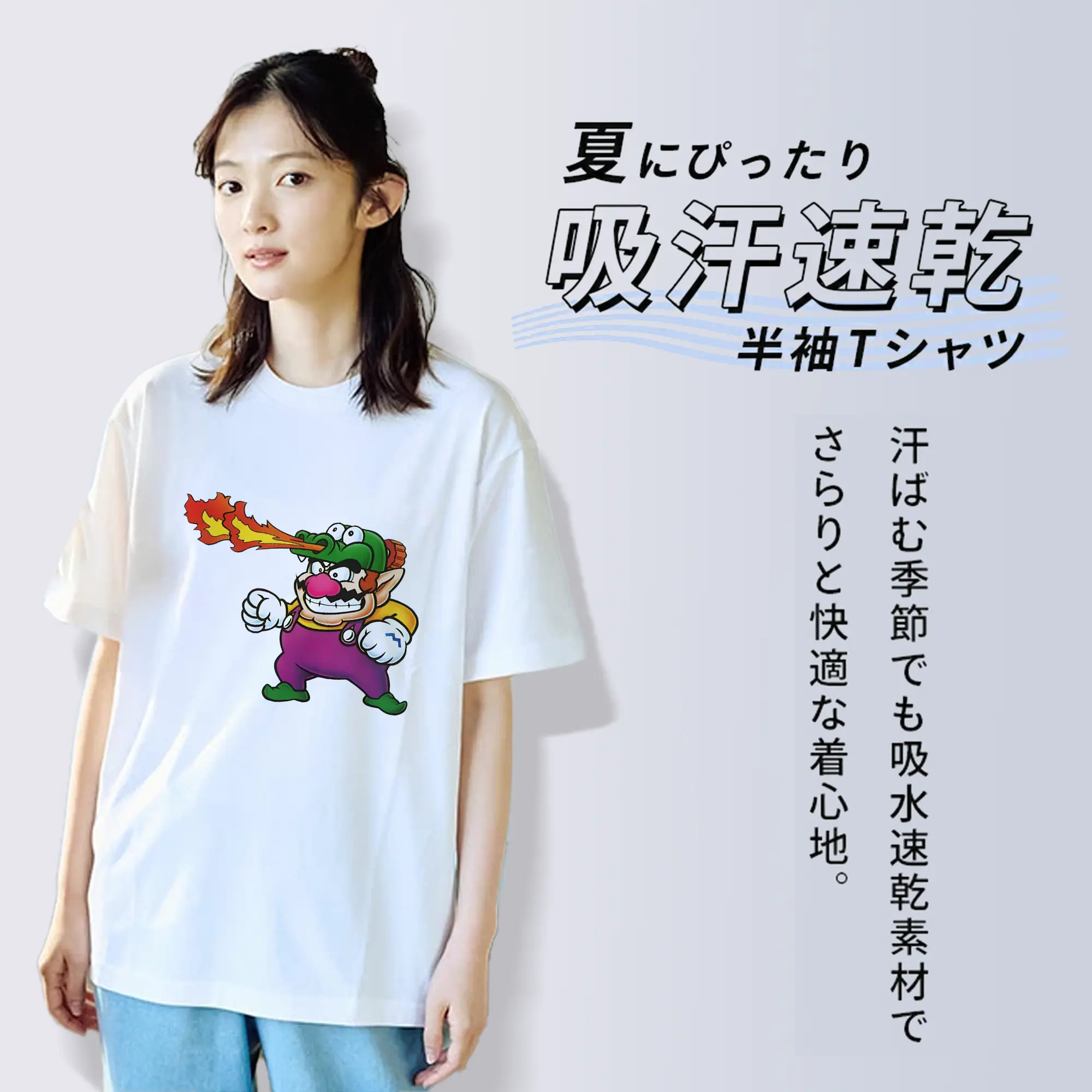 マリオ グッズ ワリオ