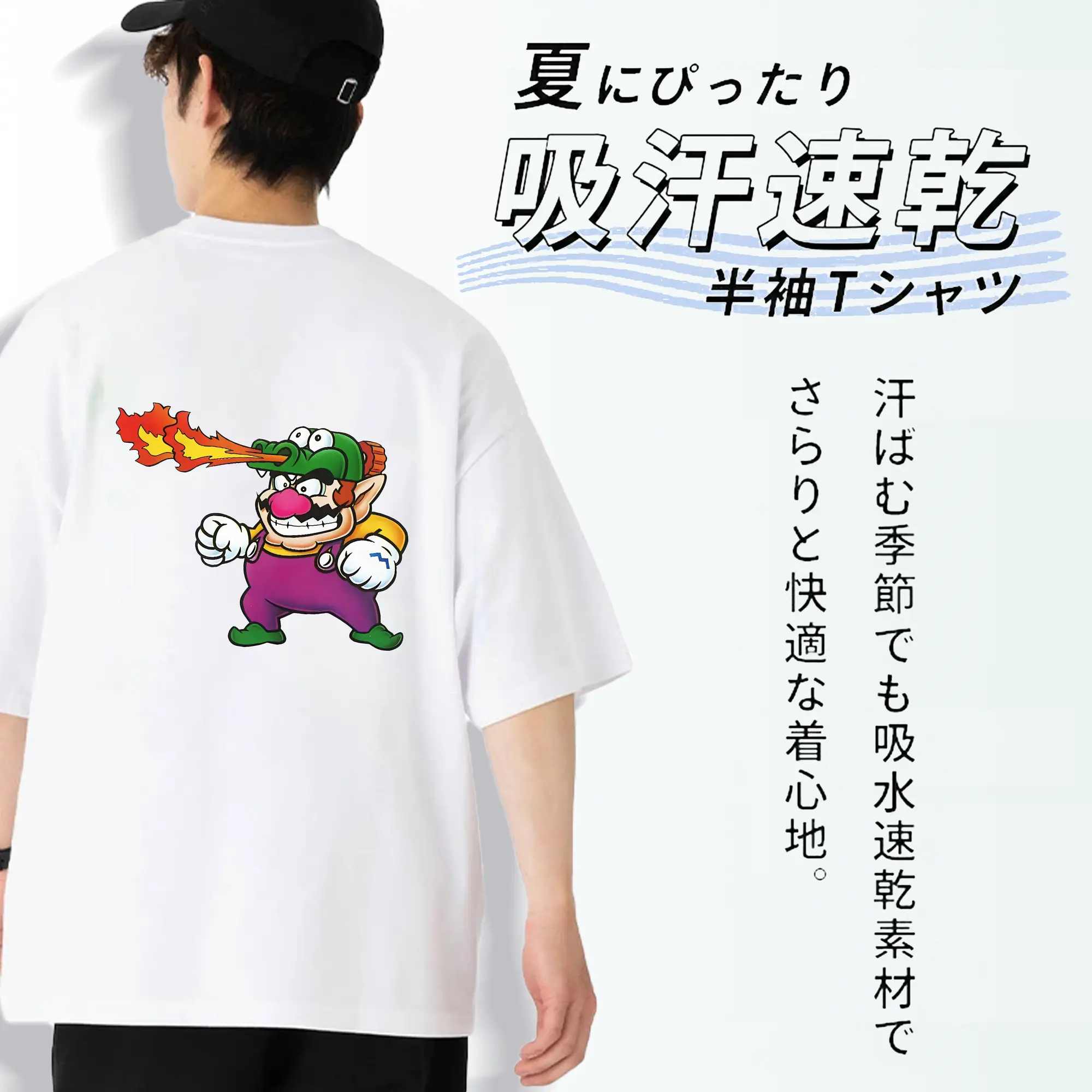 マリオ グッズ ワリオ