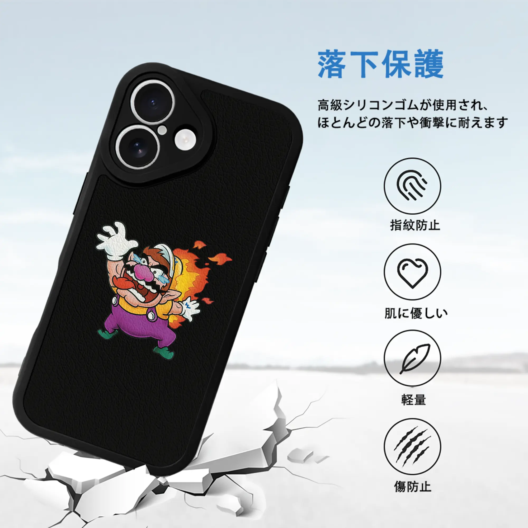 マリオ グッズ ワリオ