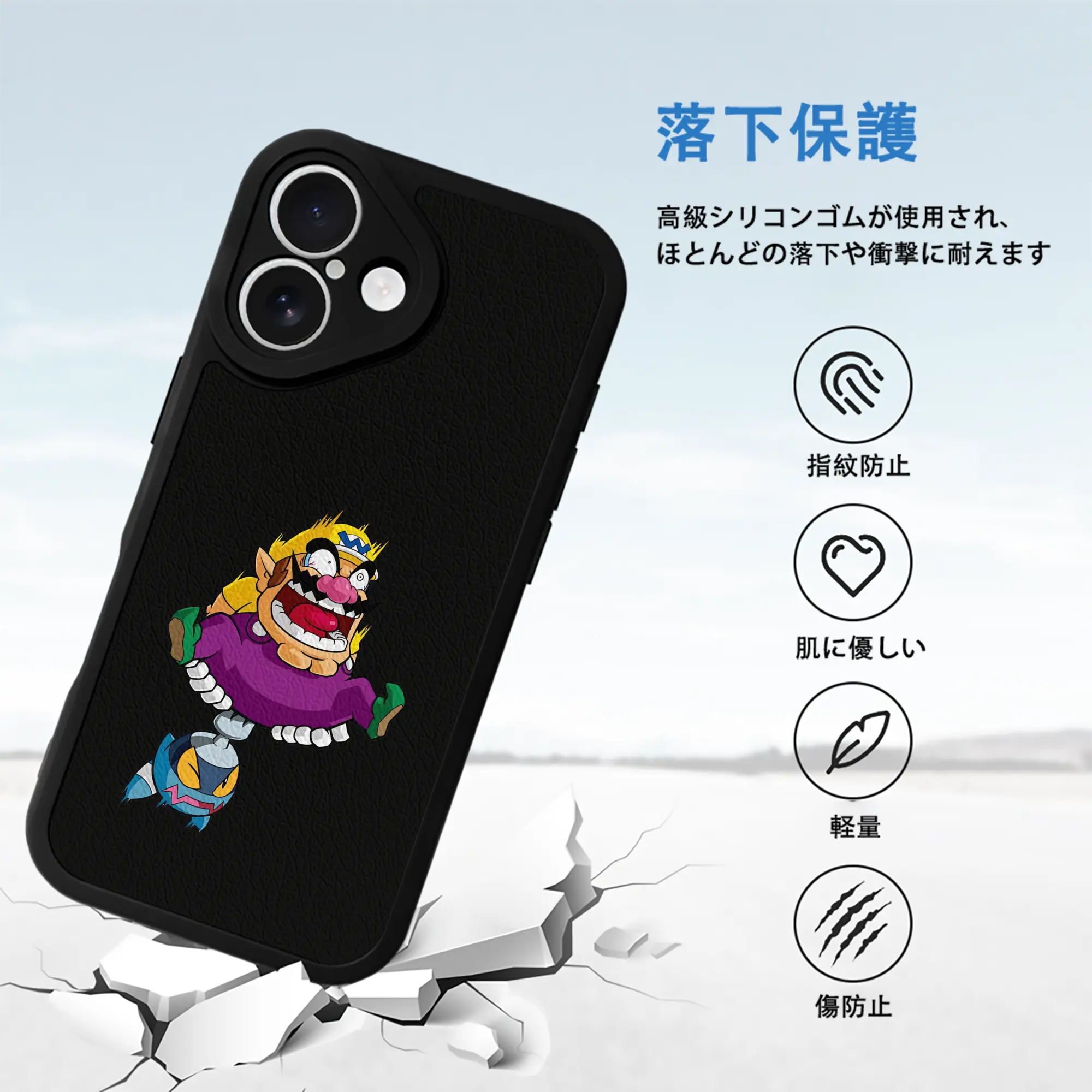 マリオ グッズ ワリオ