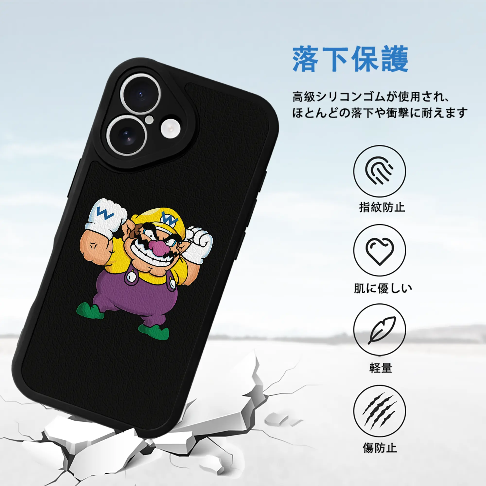 マリオ グッズ ワリオ