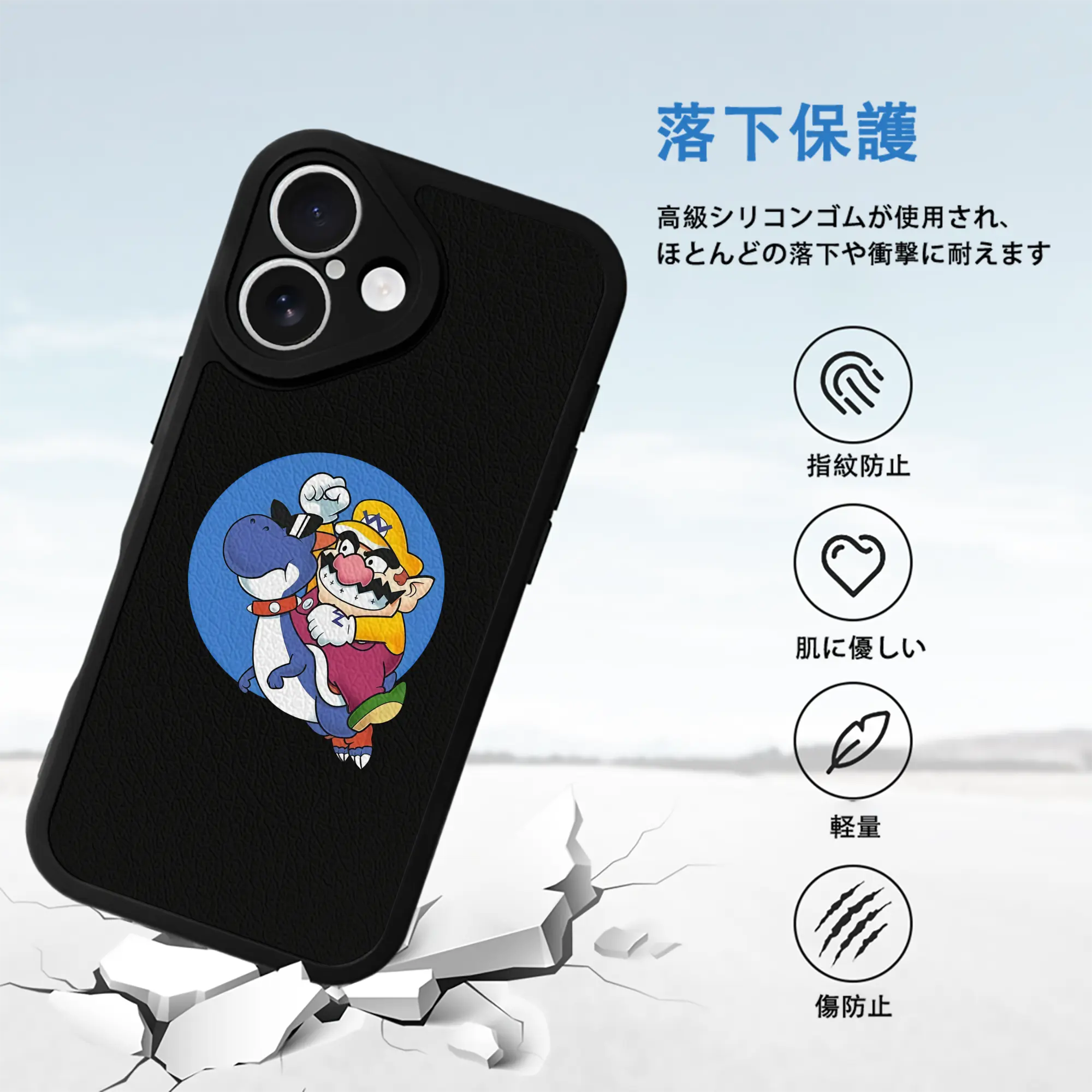 マリオ グッズ ワリオ