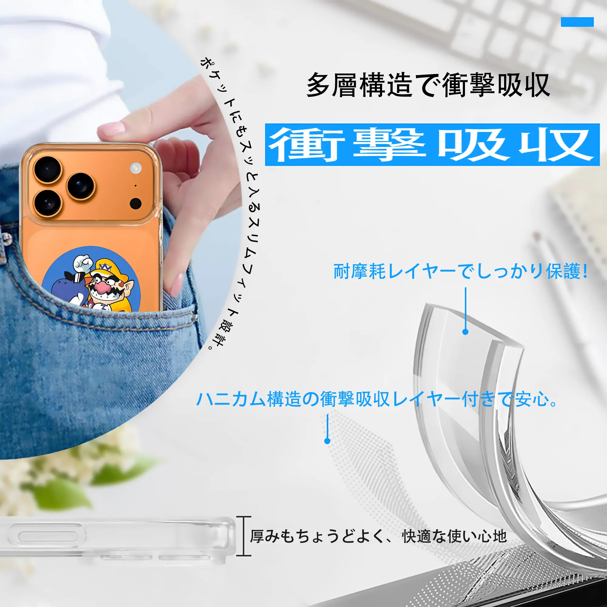 マリオ グッズ ワリオ