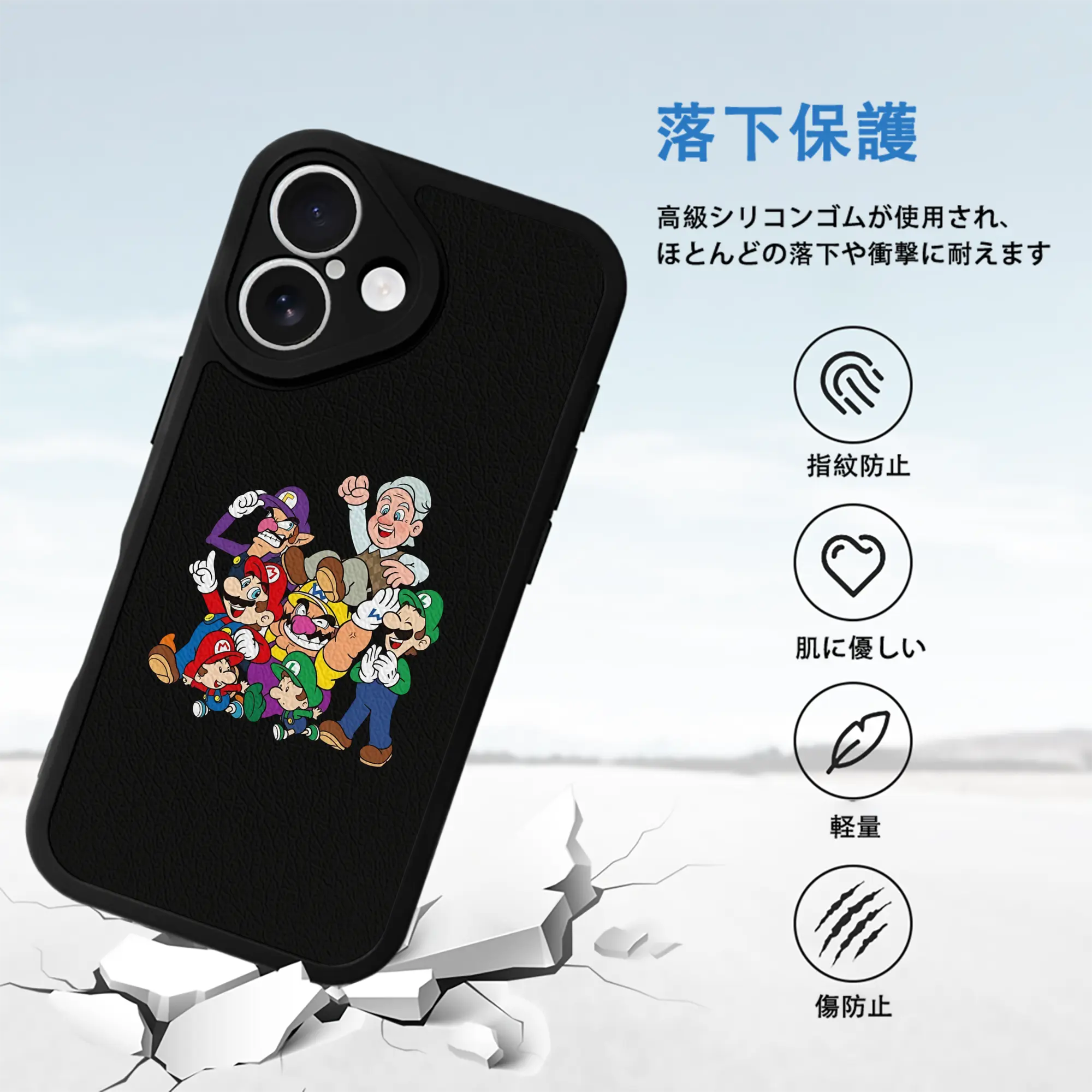 マリオ グッズ ワルイージ