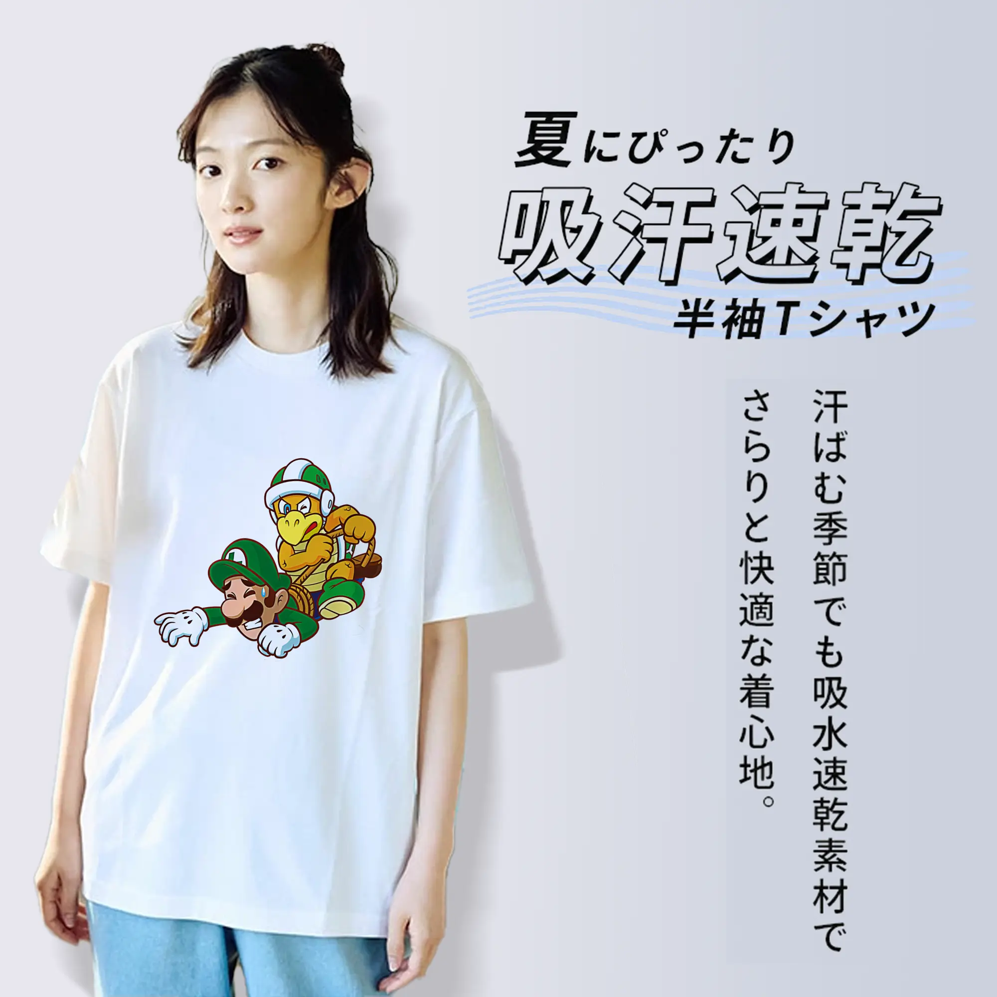 マリオ グッズ パタパタ