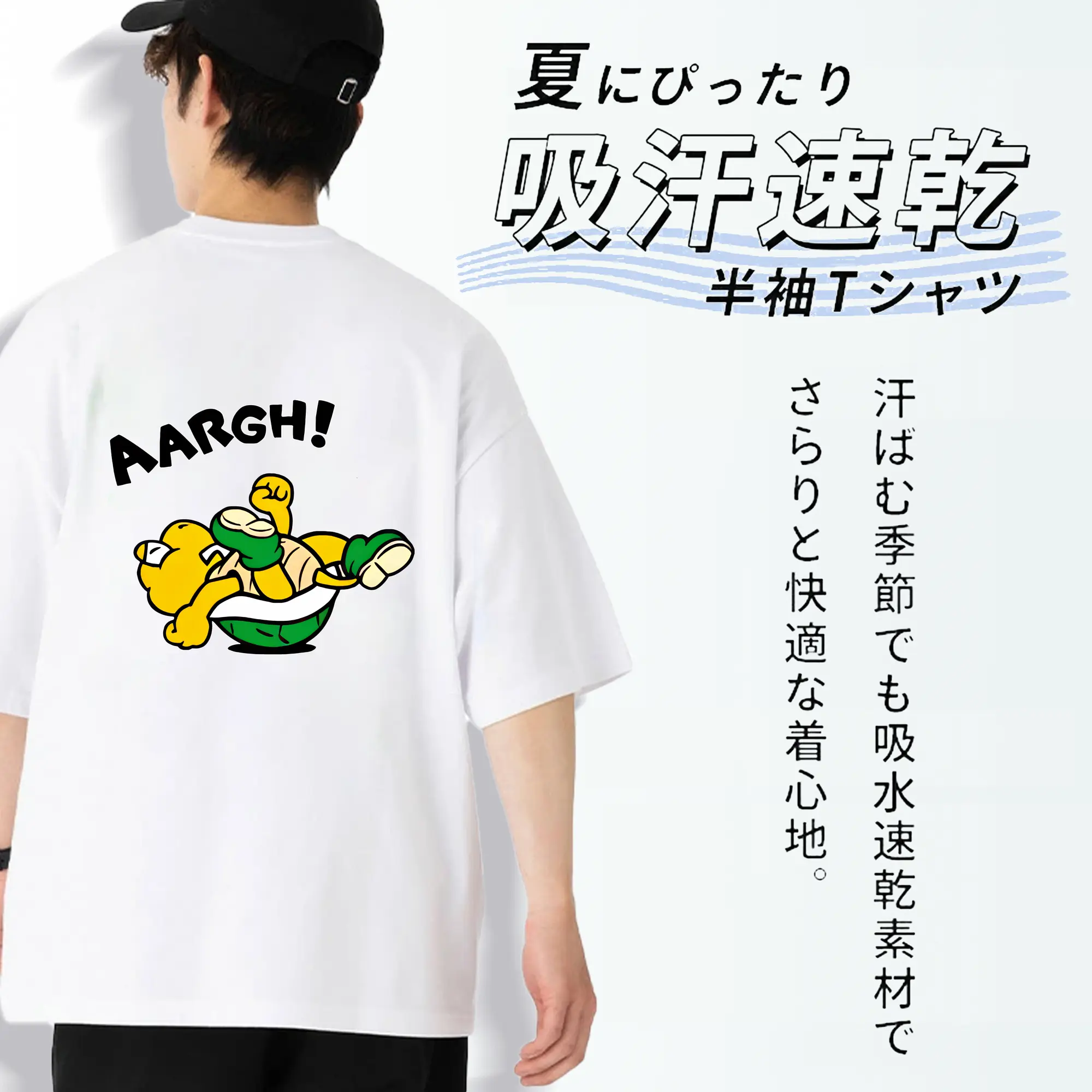 マリオ グッズ パタパタ