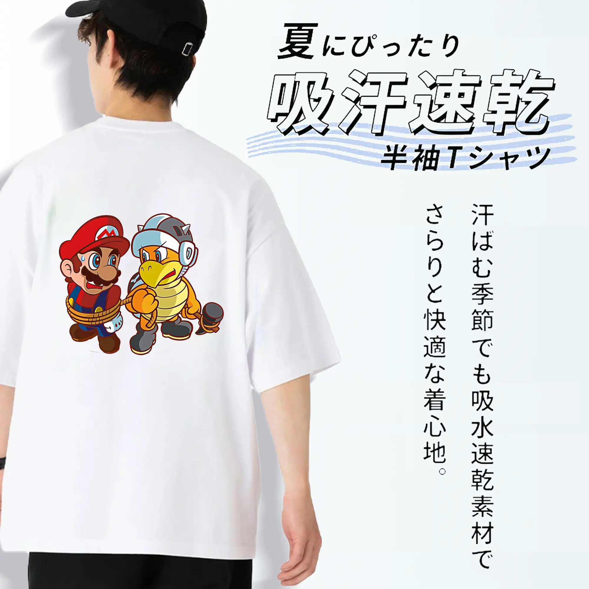 マリオ グッズ パタパタ